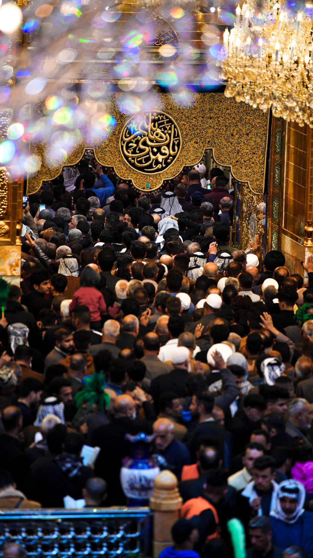 حرم أبي الفضل العباس عليه السلام