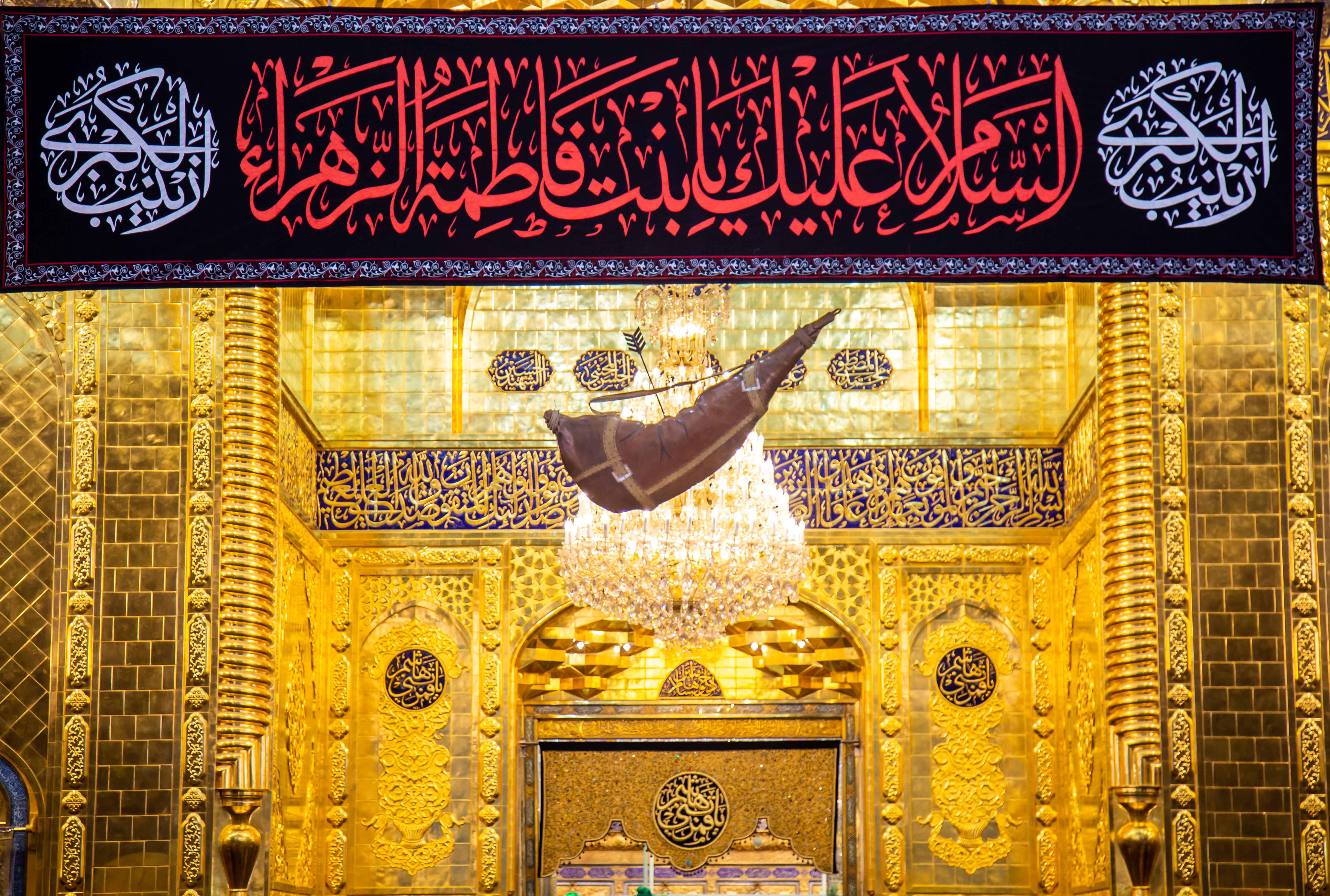 ذكرى وفاة السيدة زينب سلام الله عليها