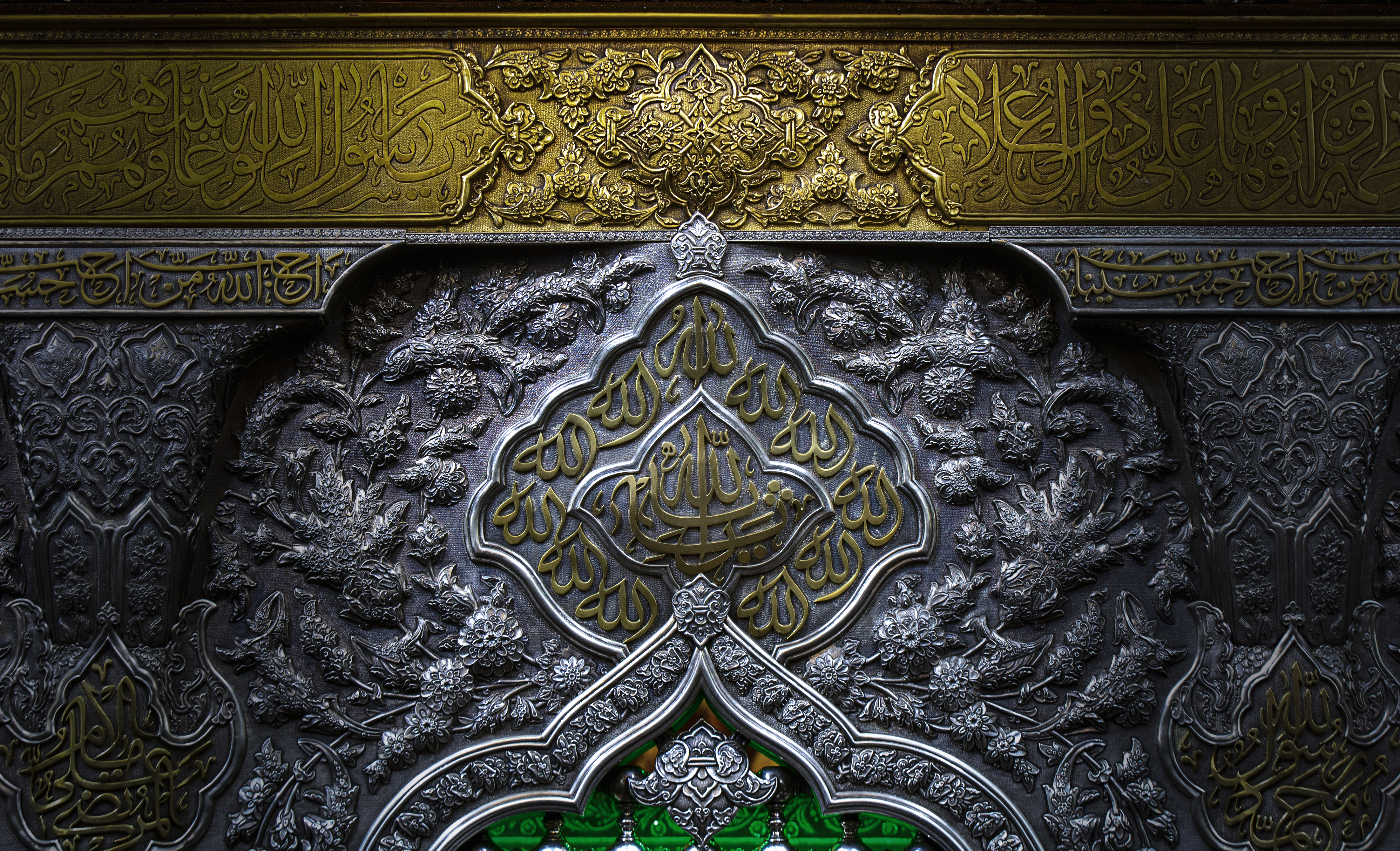 ضريح الإمام الحسين عليه السلام
