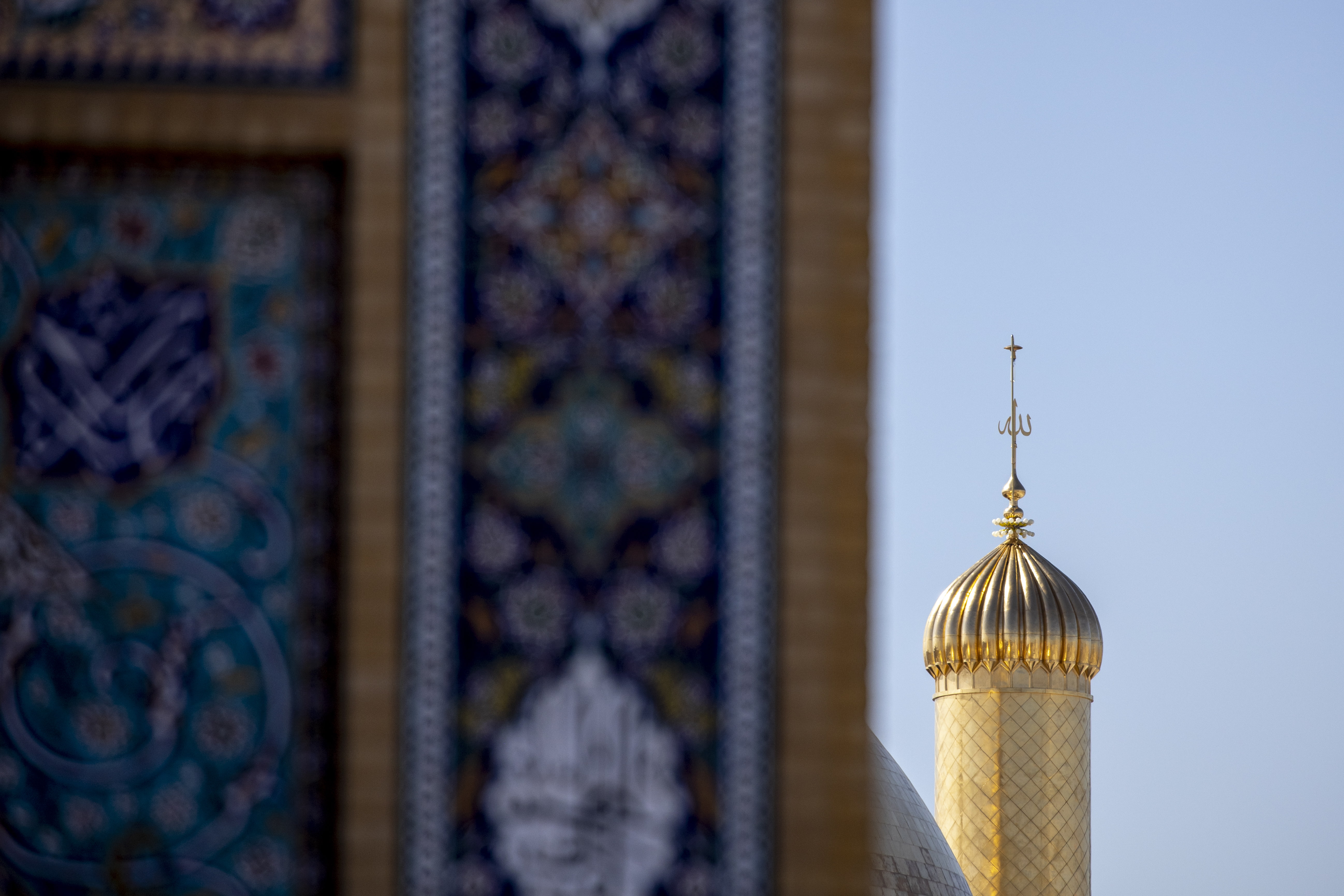 منارة حرم أمير المؤمنين عليه السلام