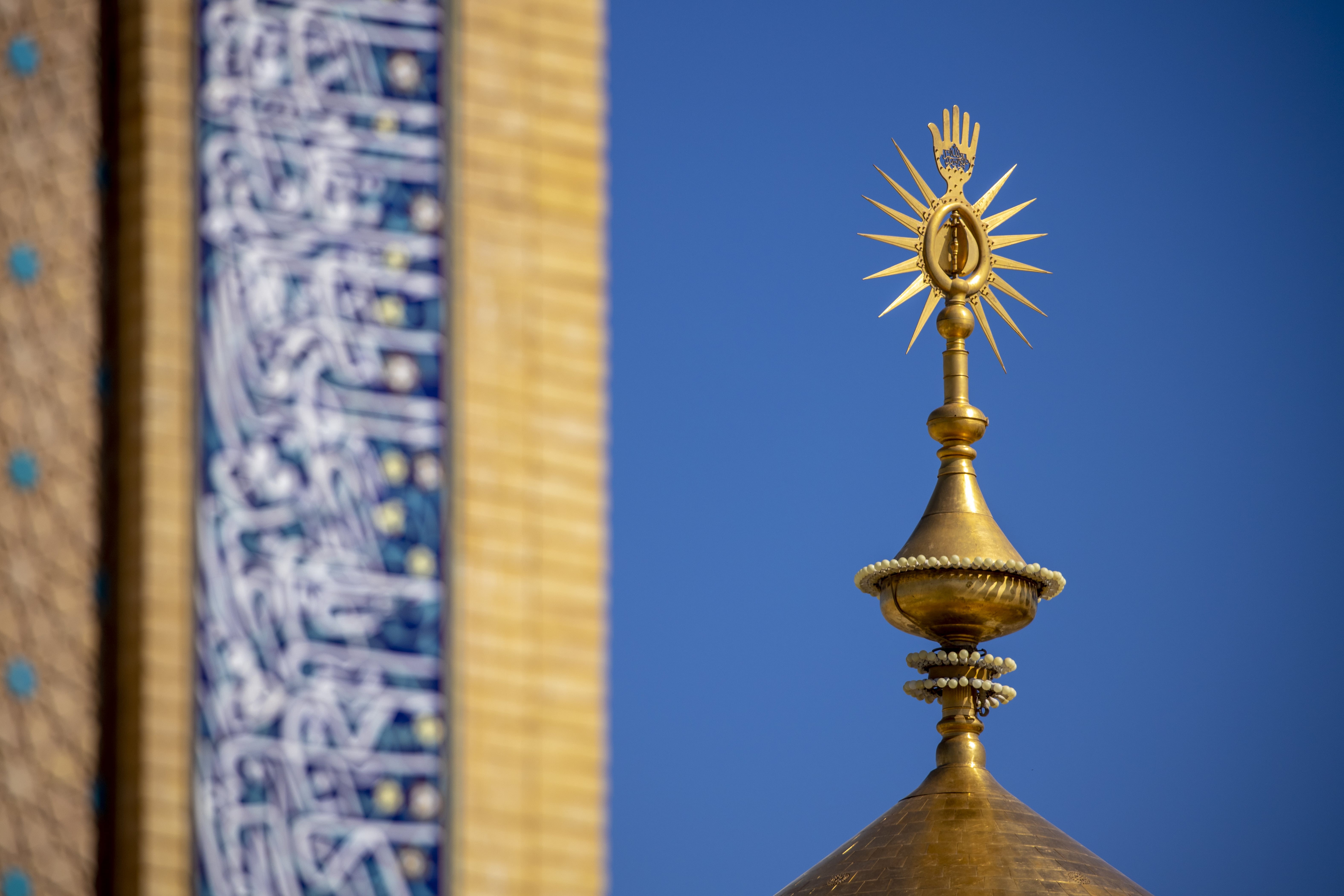 قبة حرم أمير المؤمنين عليه السلام