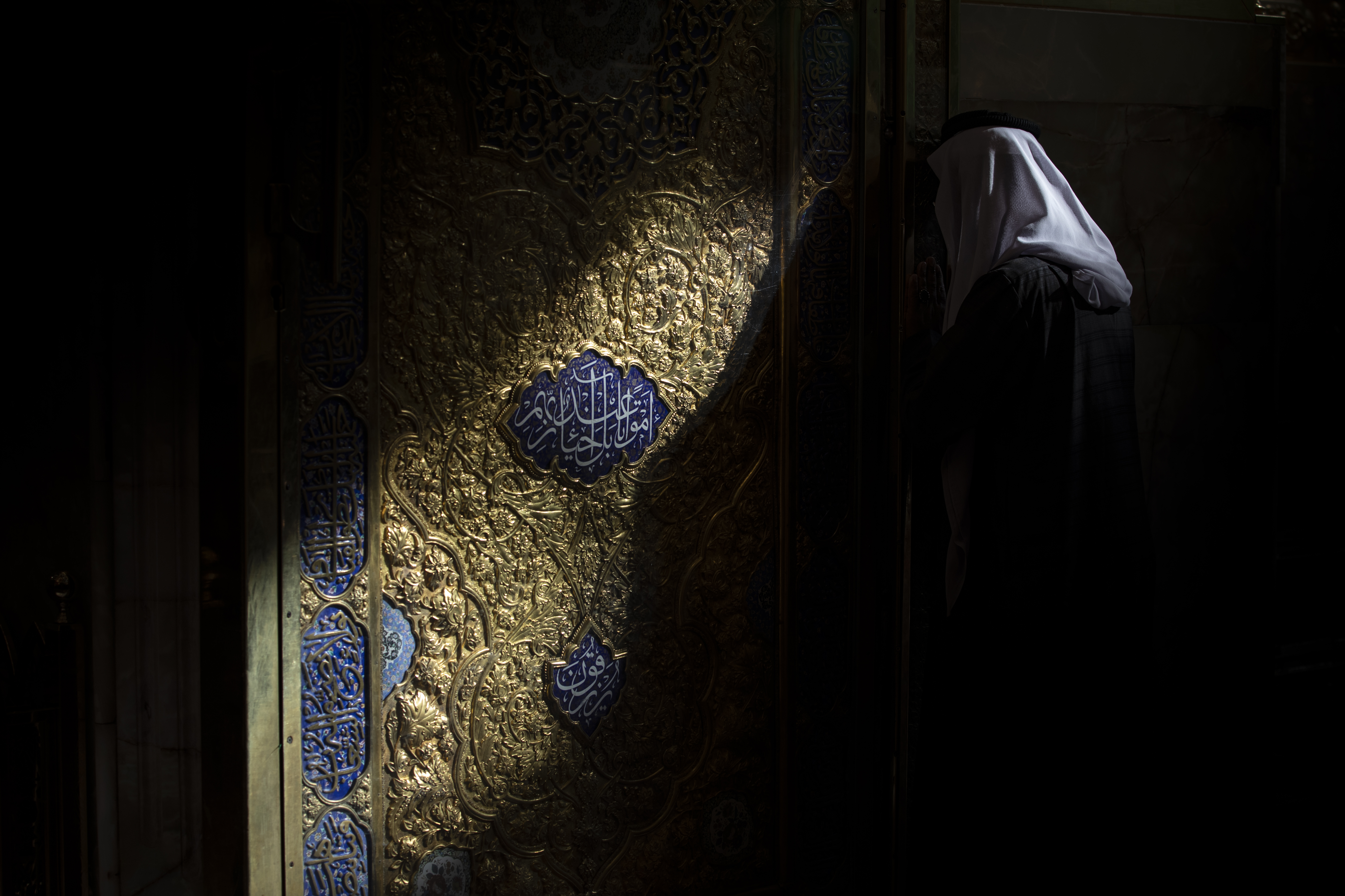 حرم الإمام الحسين عليه السلام