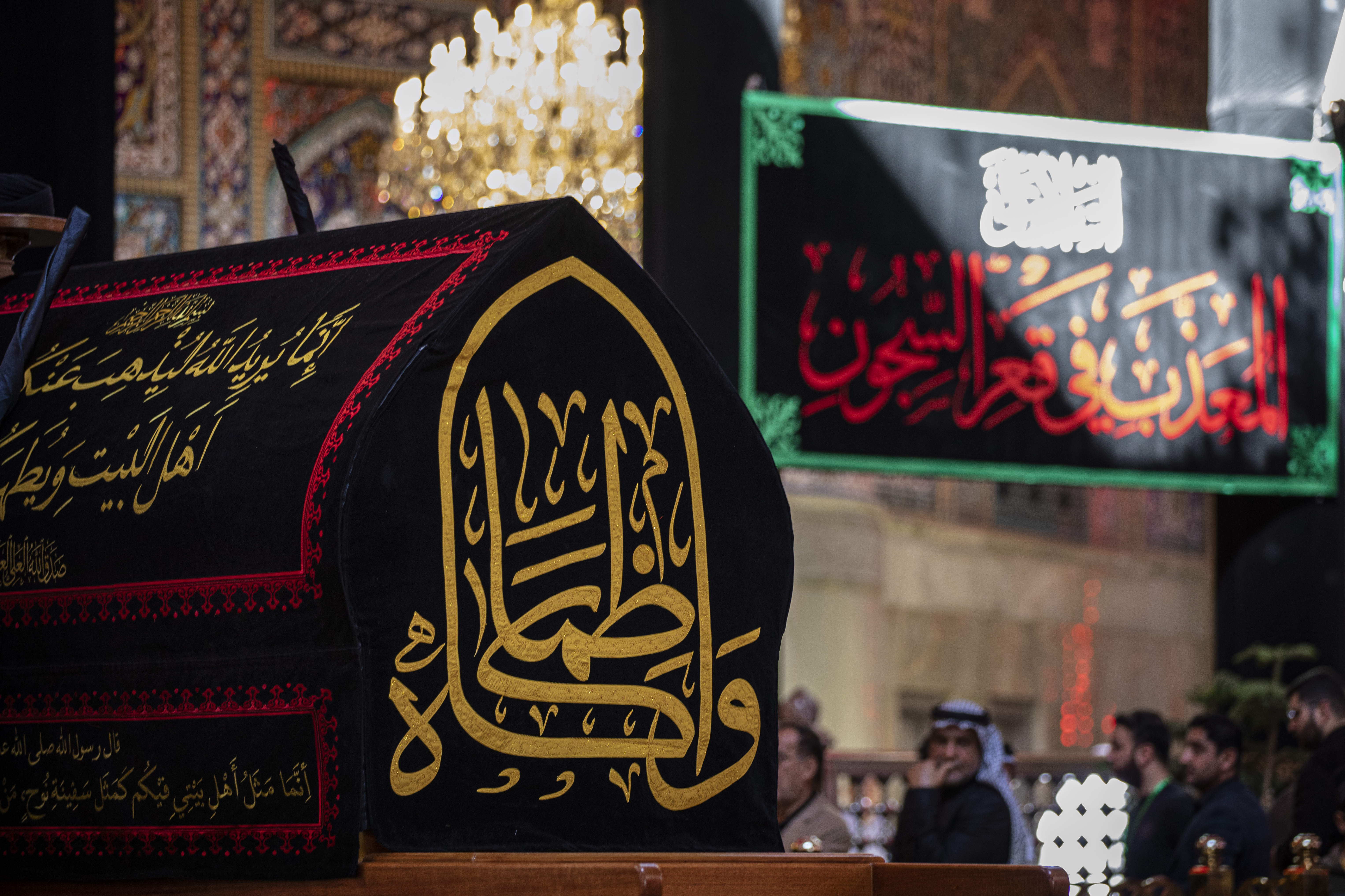 ذكرى استشهاد الإمام موسى بن جعفر الكاظم عليه السلام