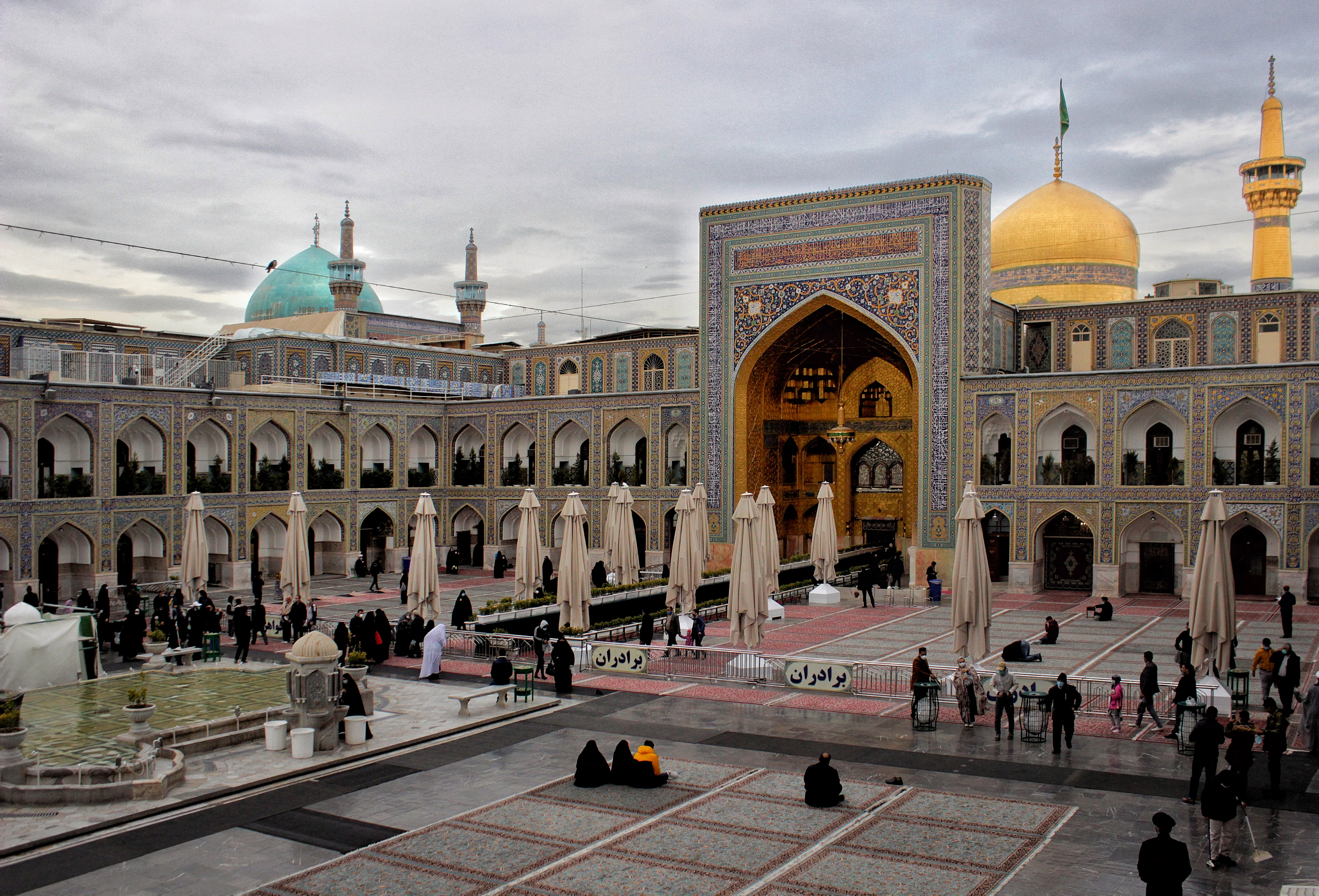 قبة الإمام علي بن موسى الرضا عليه السلام