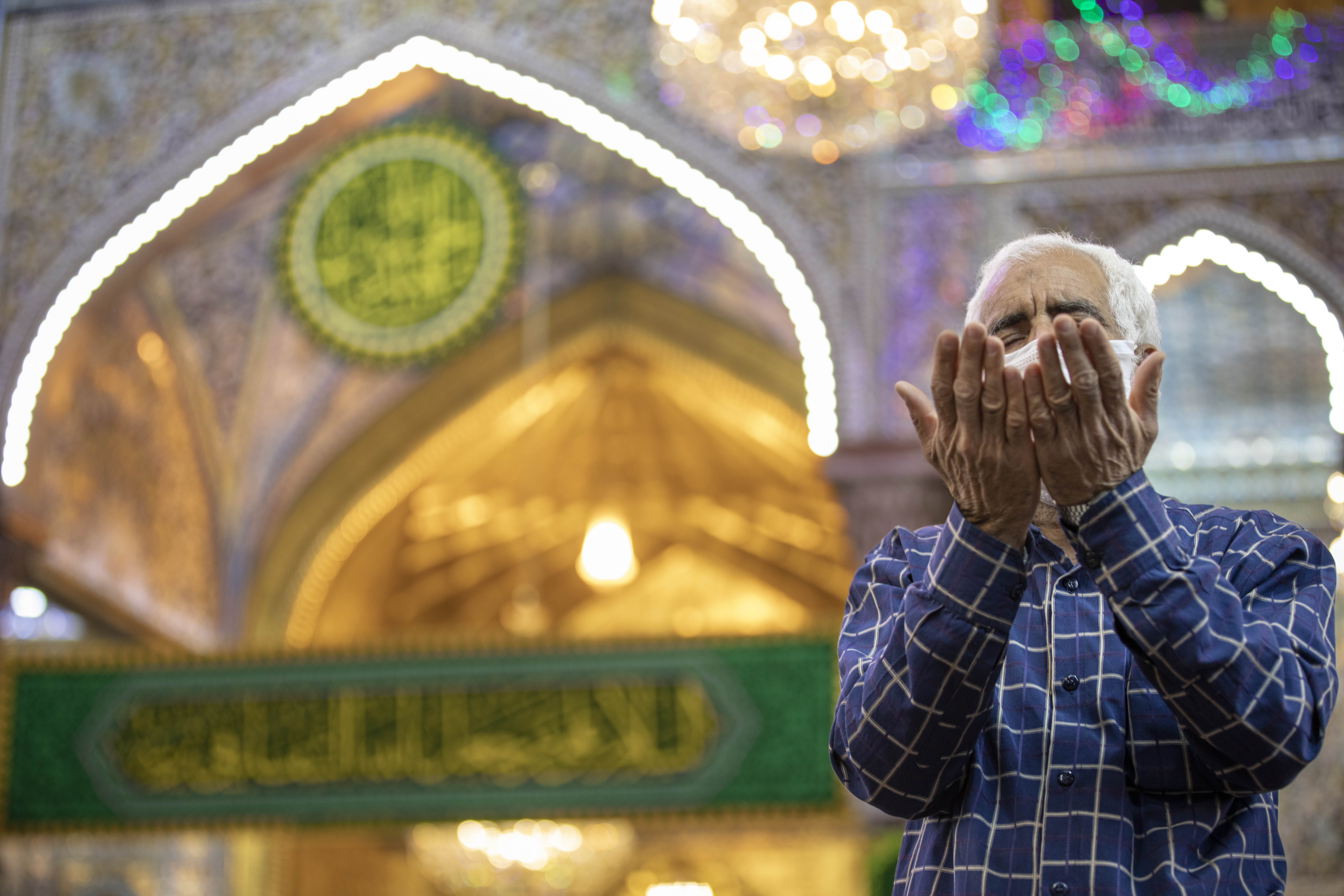 حرم الإمام الحسين عليه السلام
