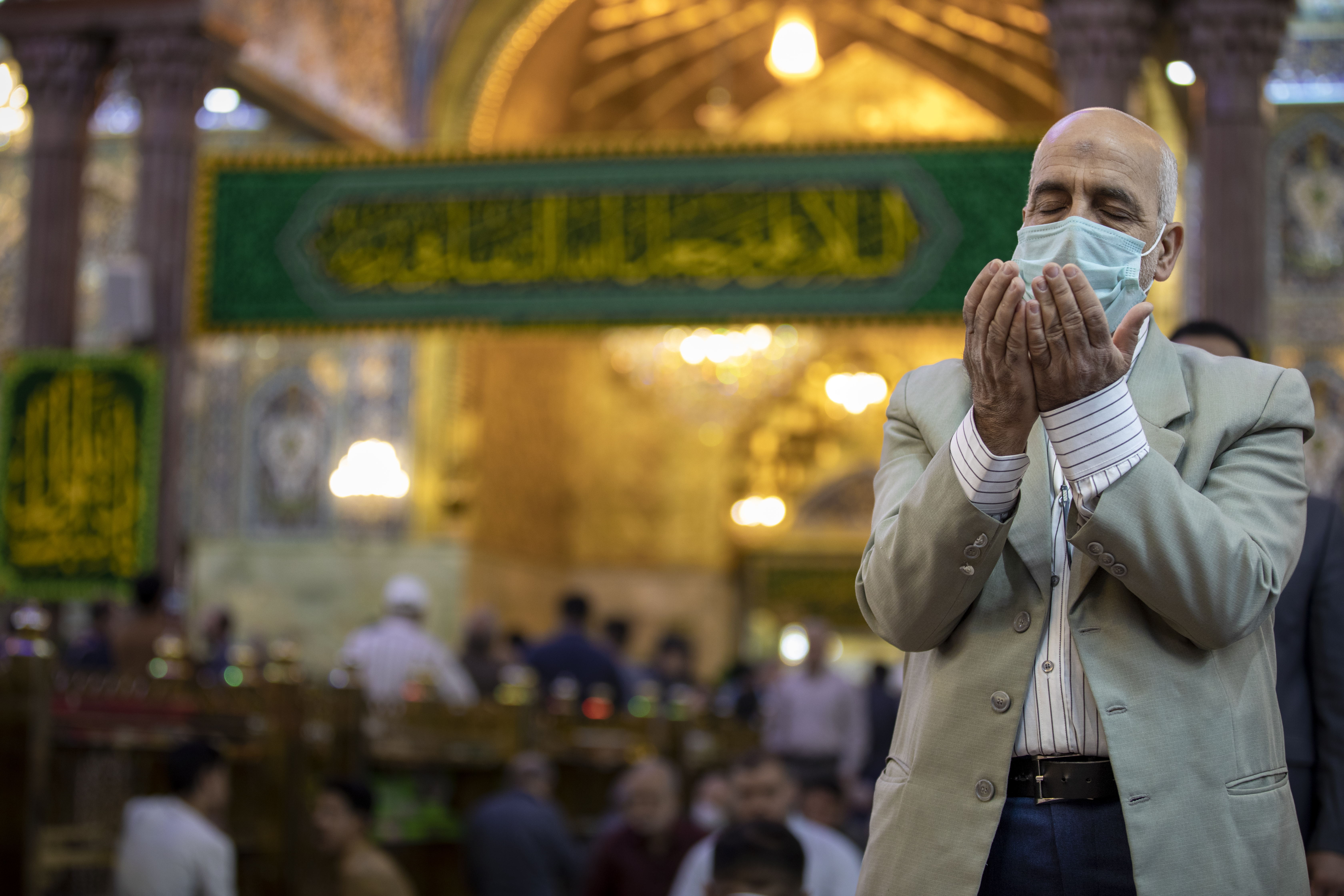 دعاء 