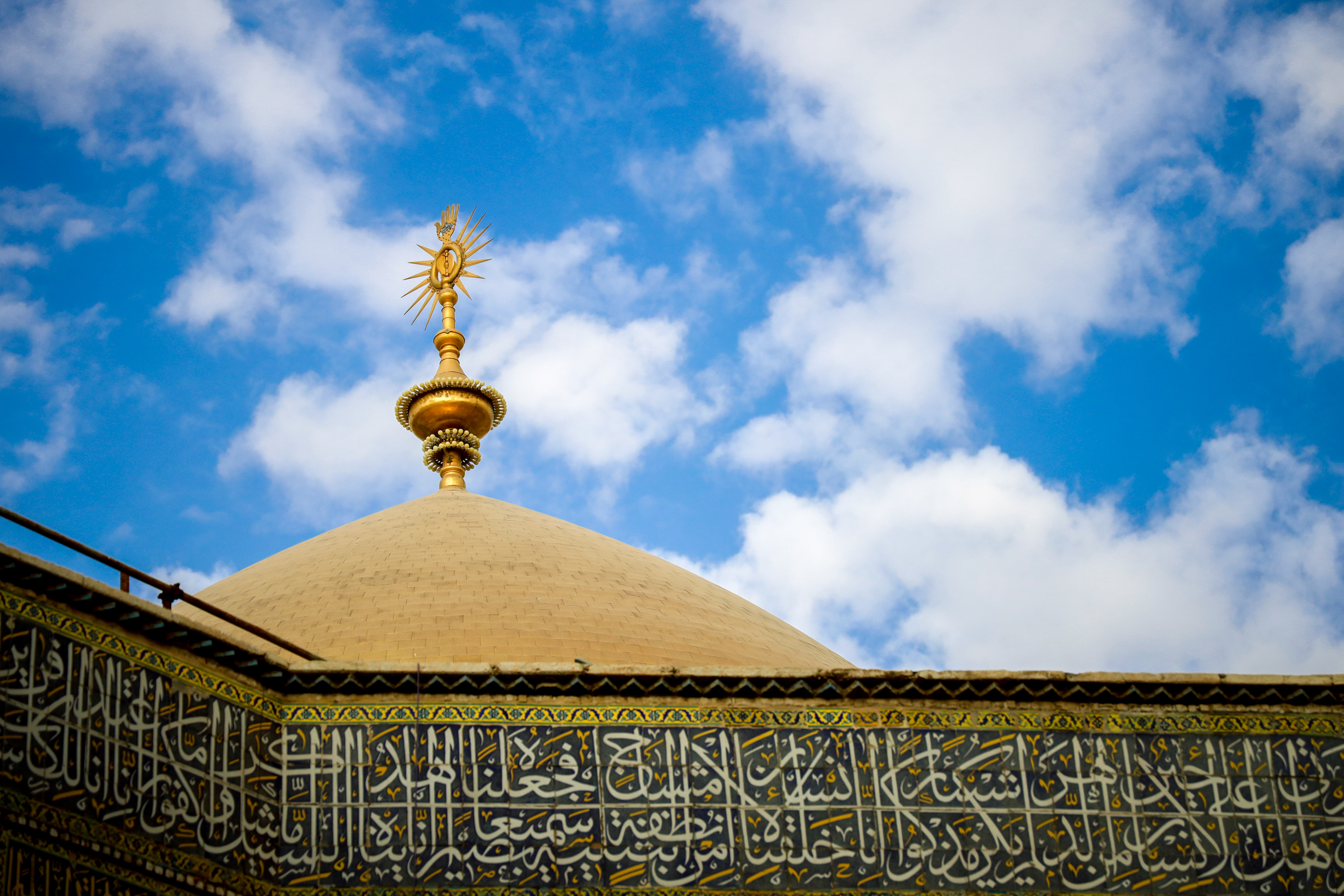 قبة حرم أمير المؤمنين عليه السلام