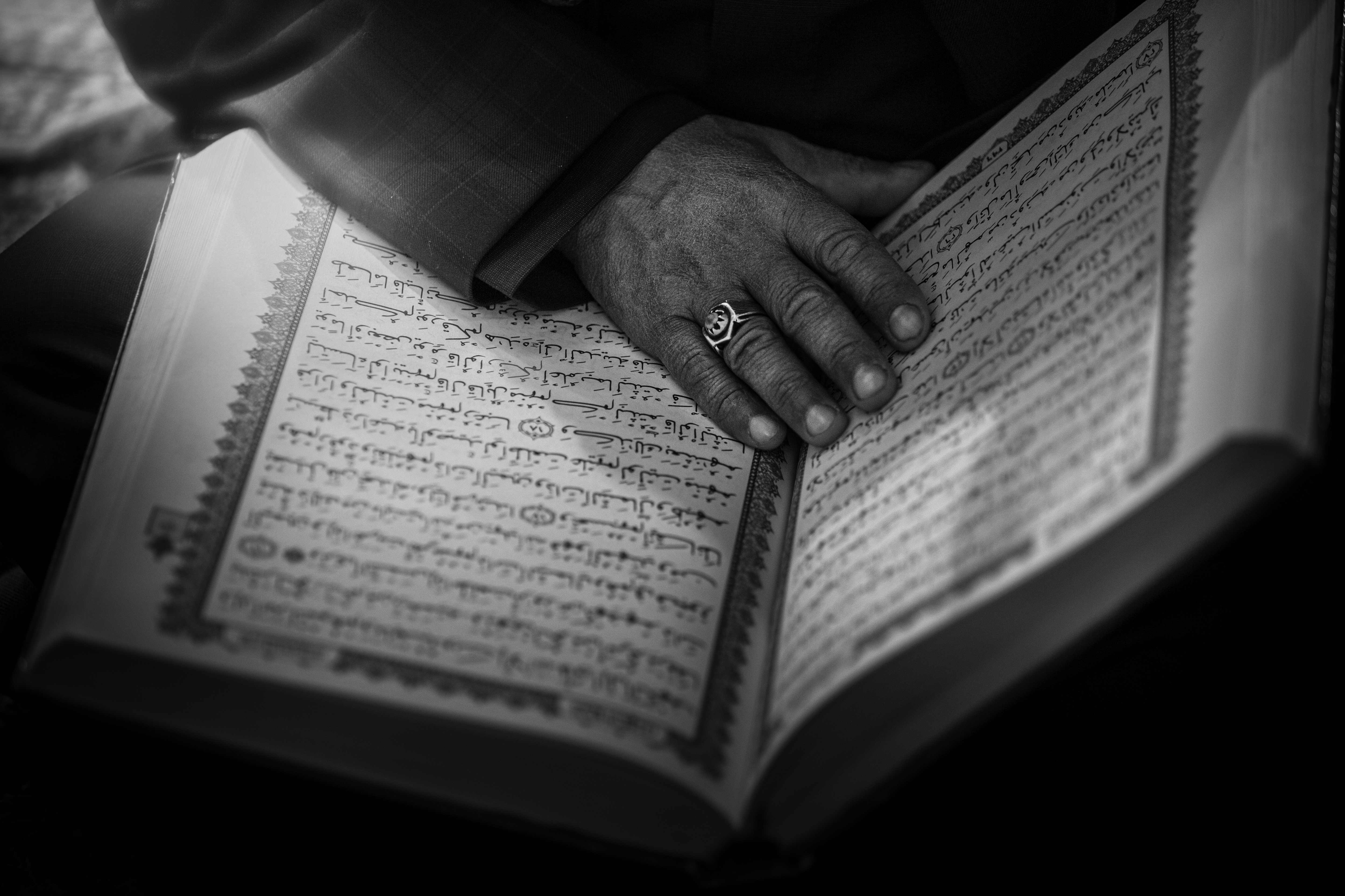 تلاوة