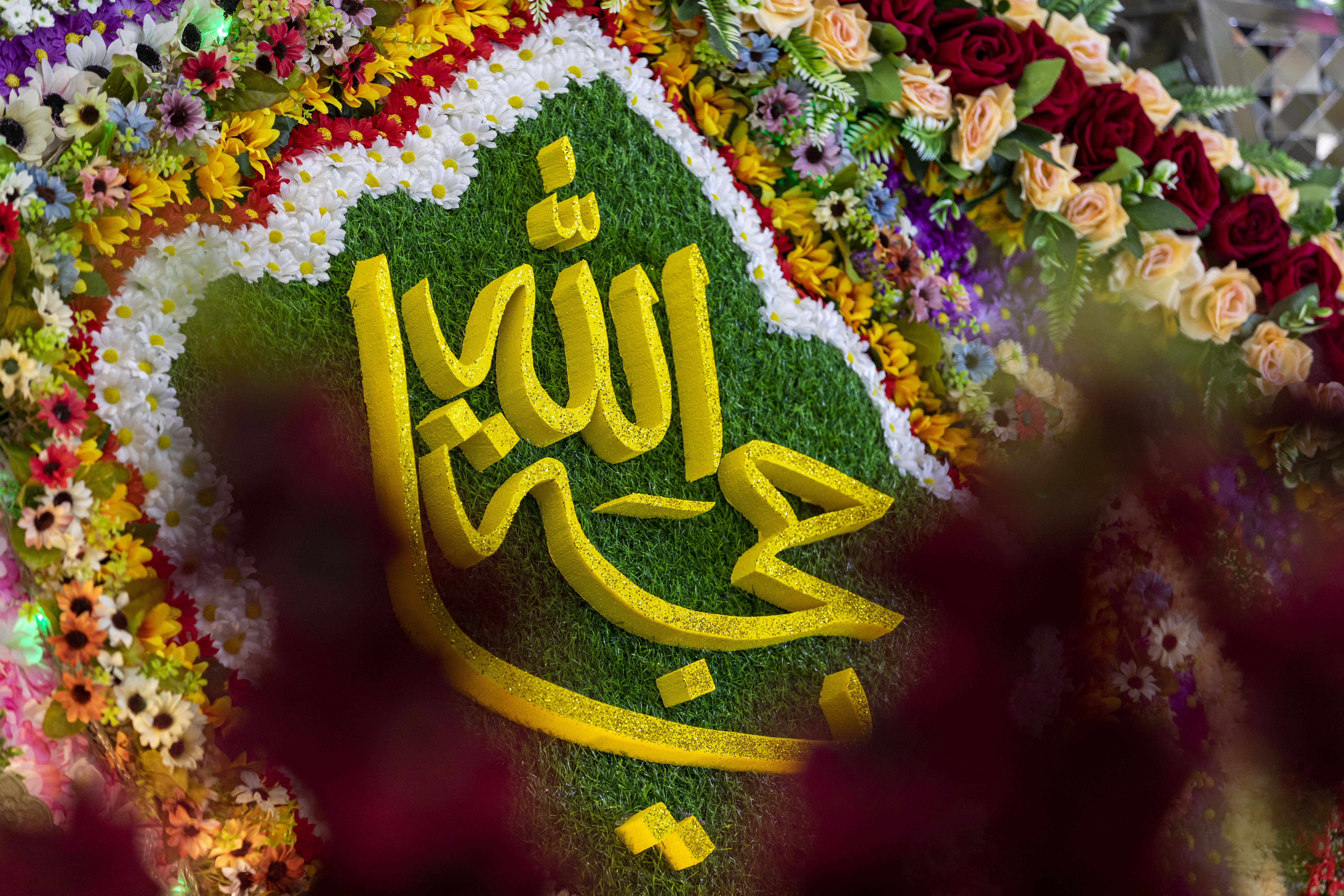ذكرى ولادة الإمام المهدي سلام الله عليه