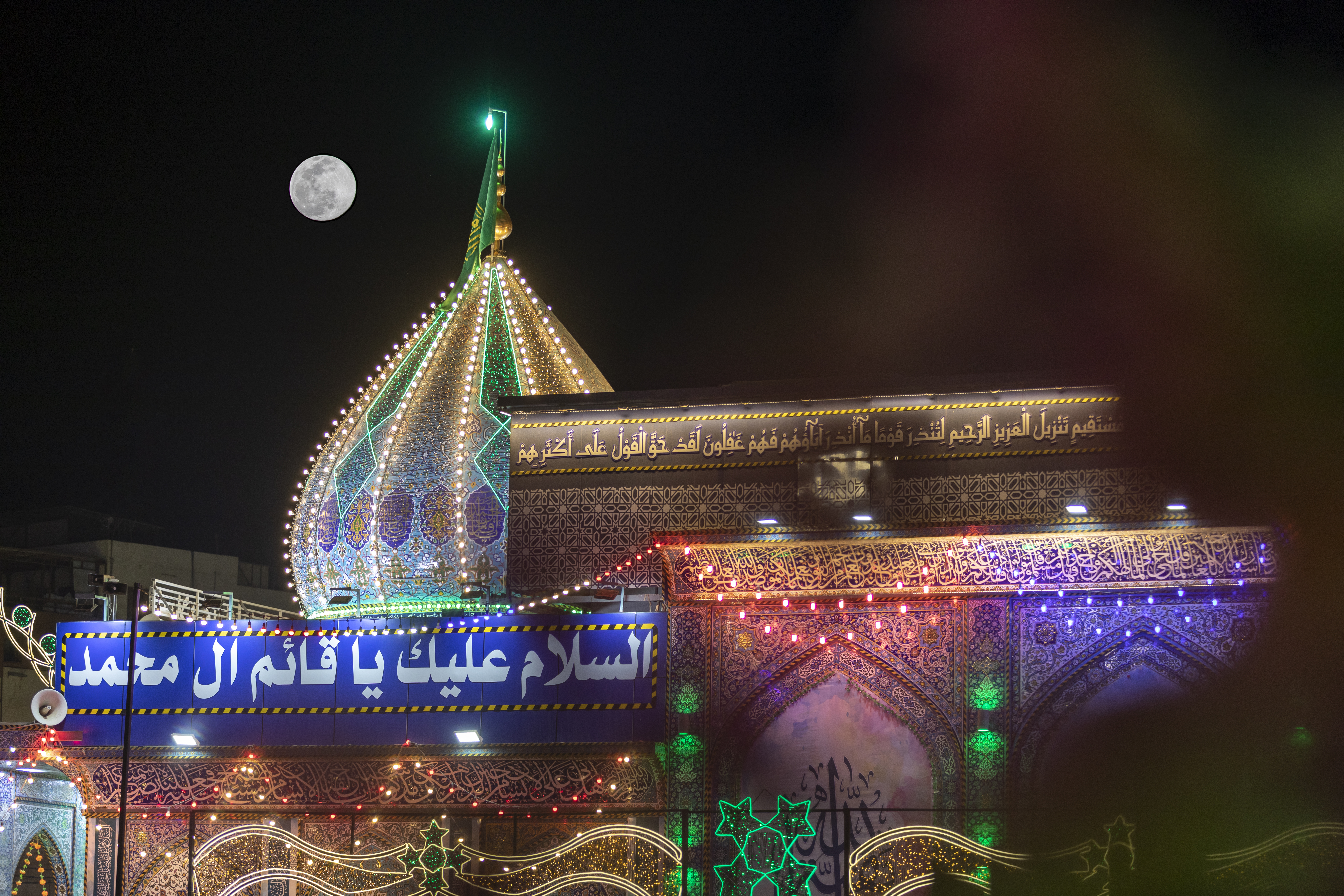 ذكرى ولادة الإمام المهدي سلام الله عليه