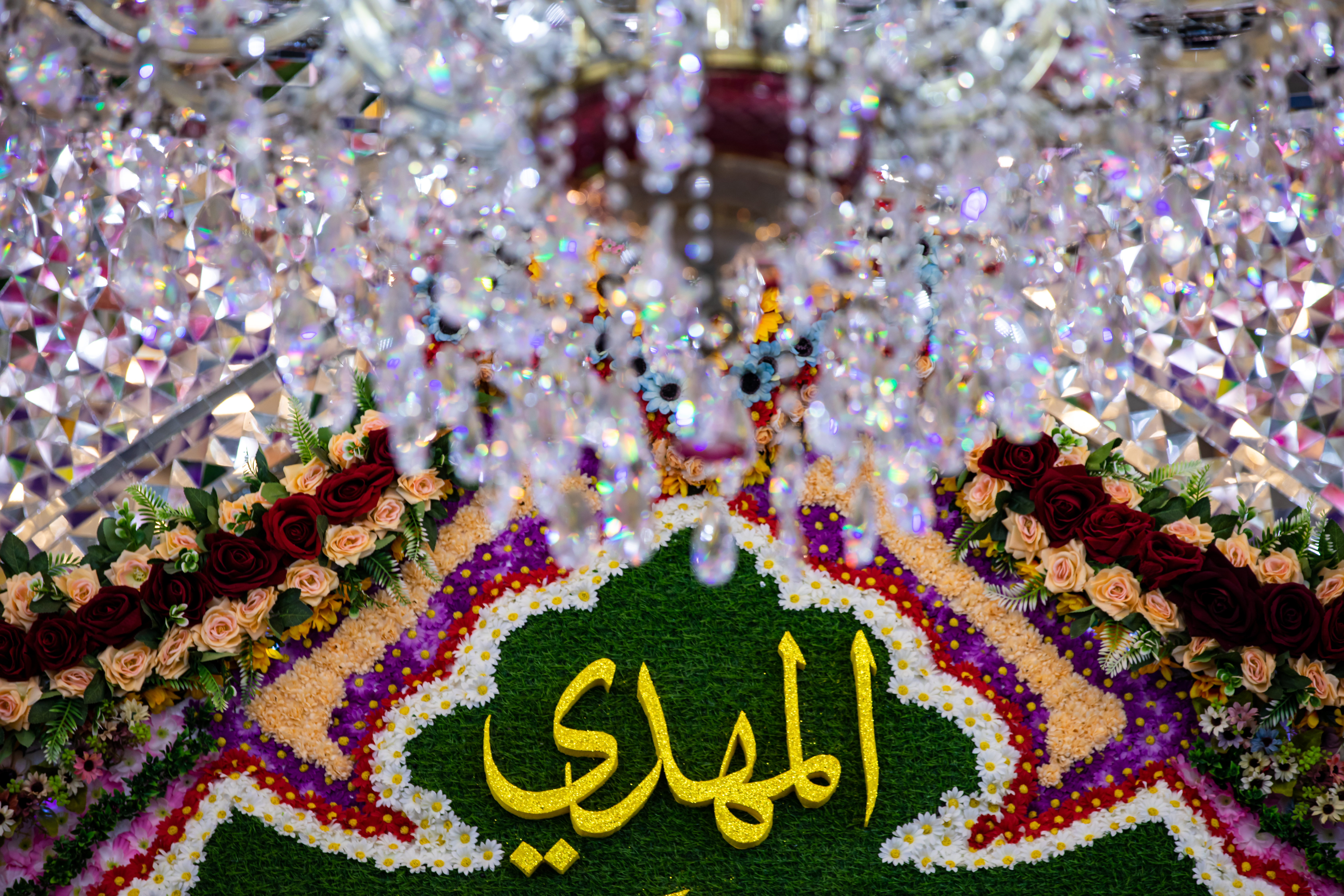 ذكرى ولادة الإمام المهدي سلام الله عليه