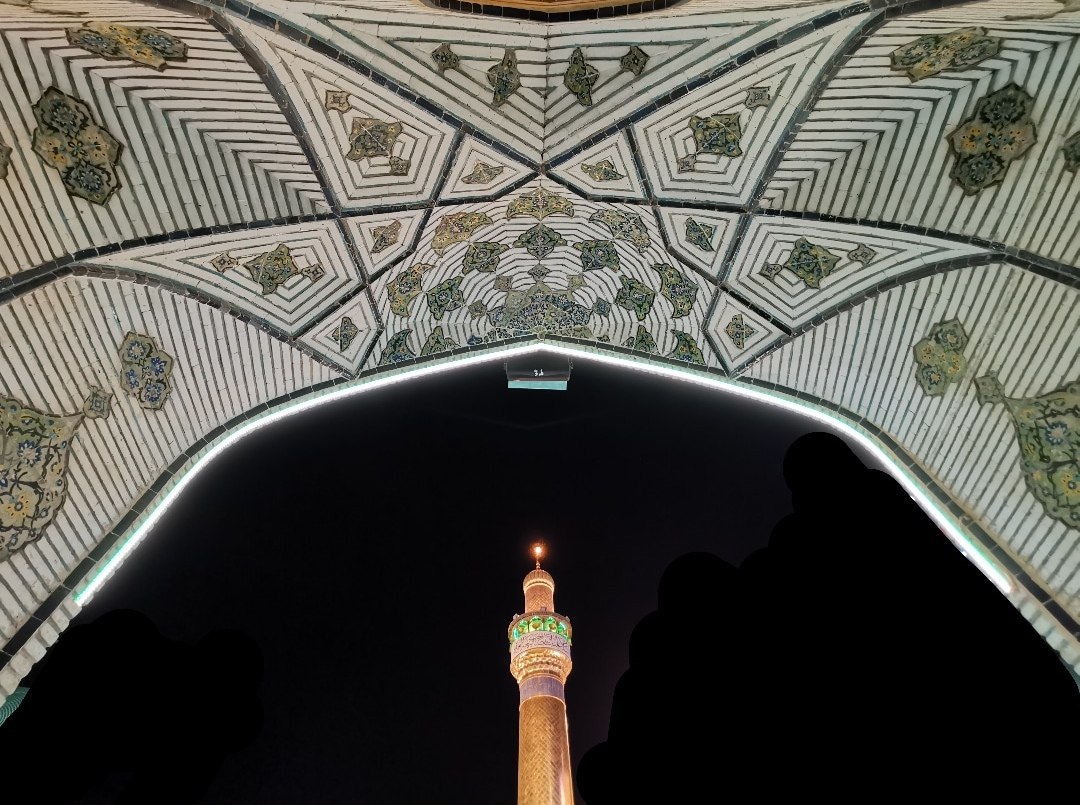 حرم أمير المؤمنين عليه السلام