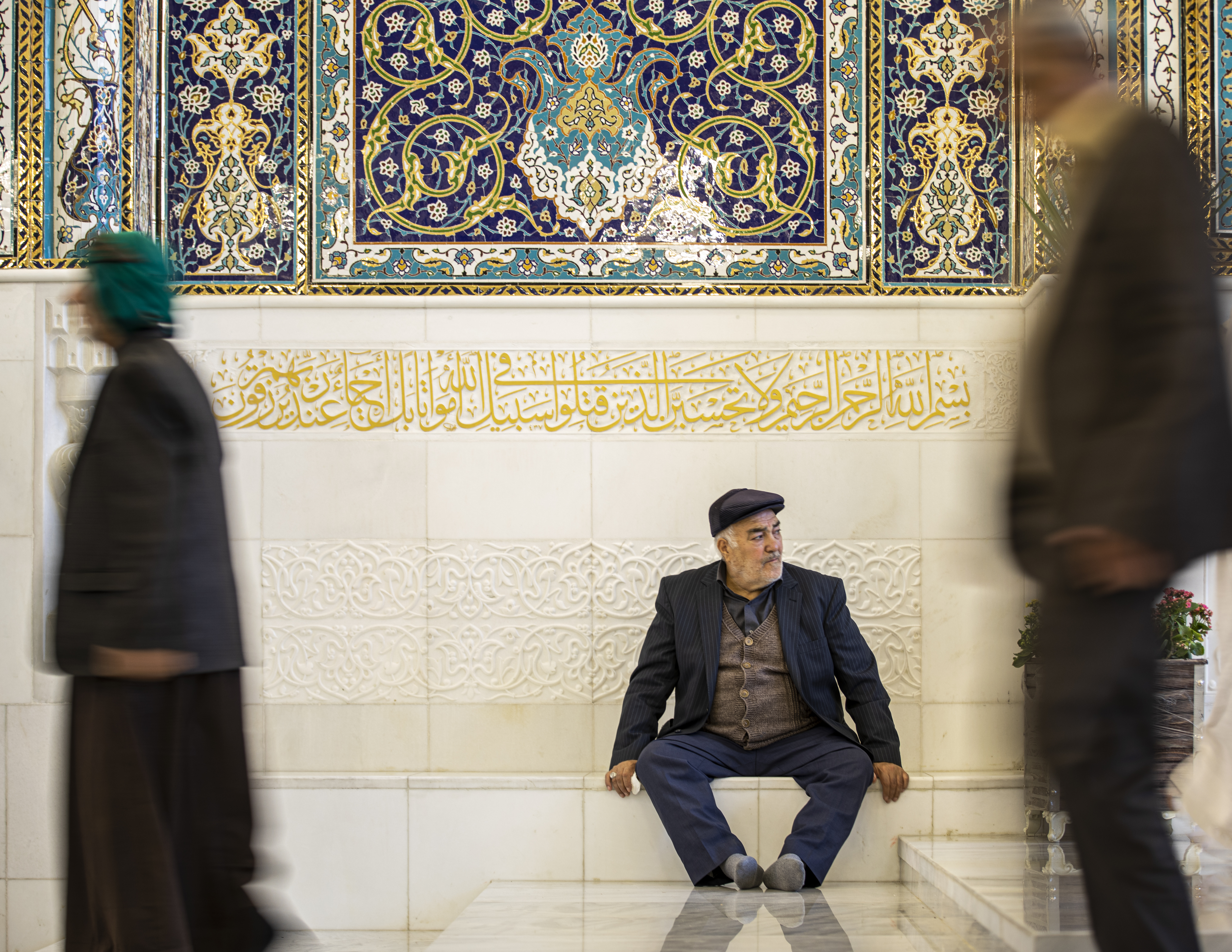حرم الإمام الحسين عليه السلام