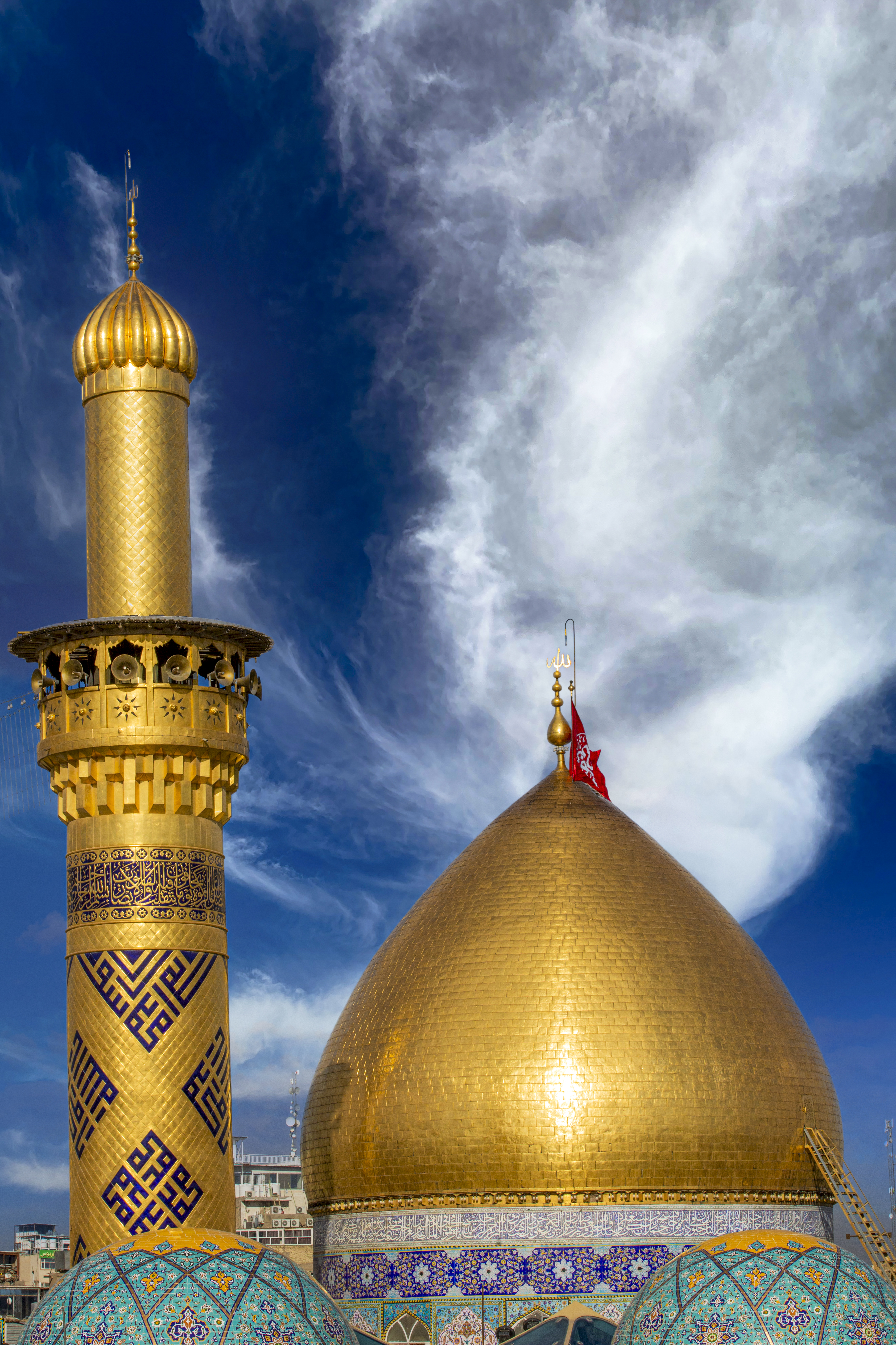 قبة حرم أبي الفضل العباس عليه السلام