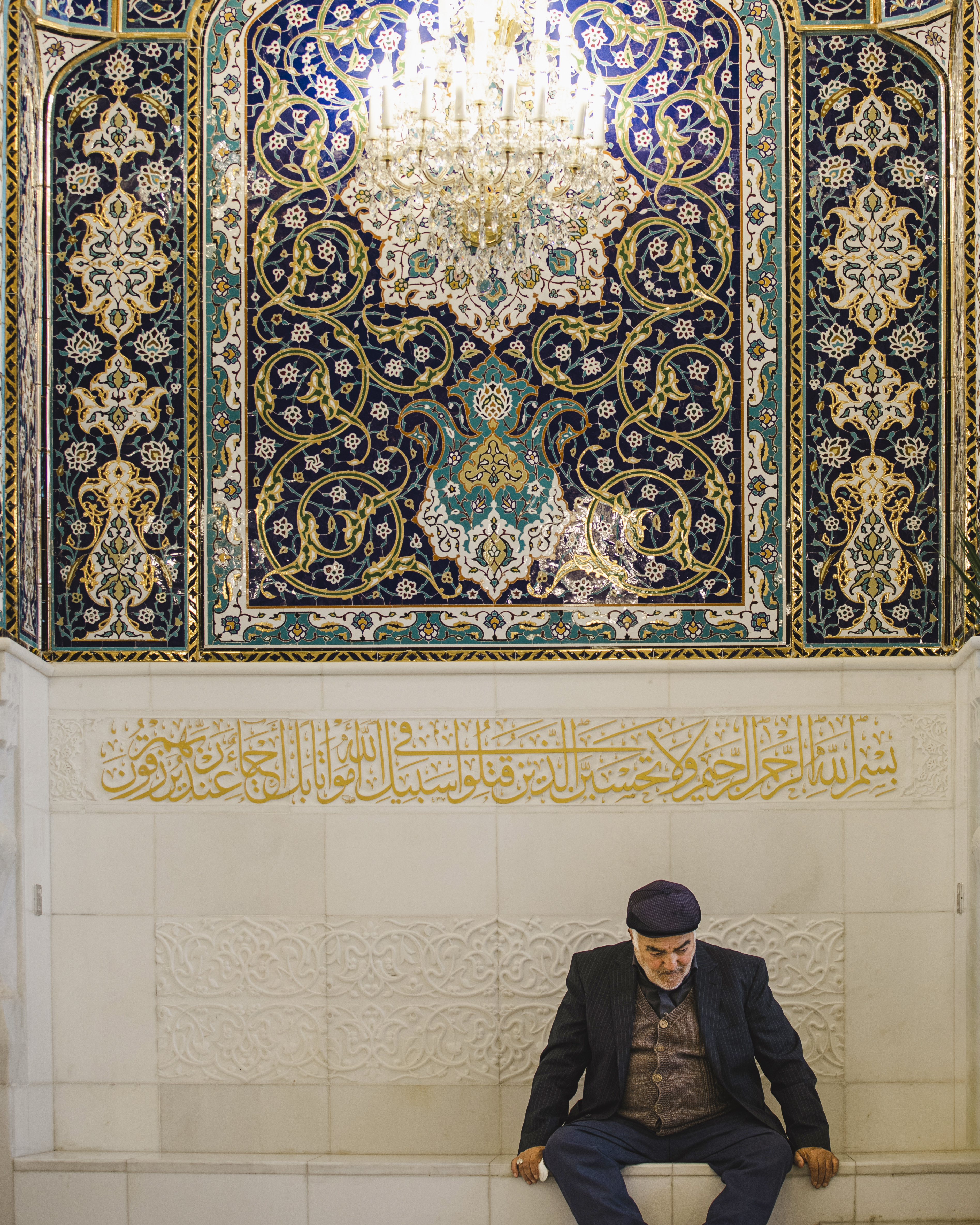 حرم الإمام الحسين عليه السلام