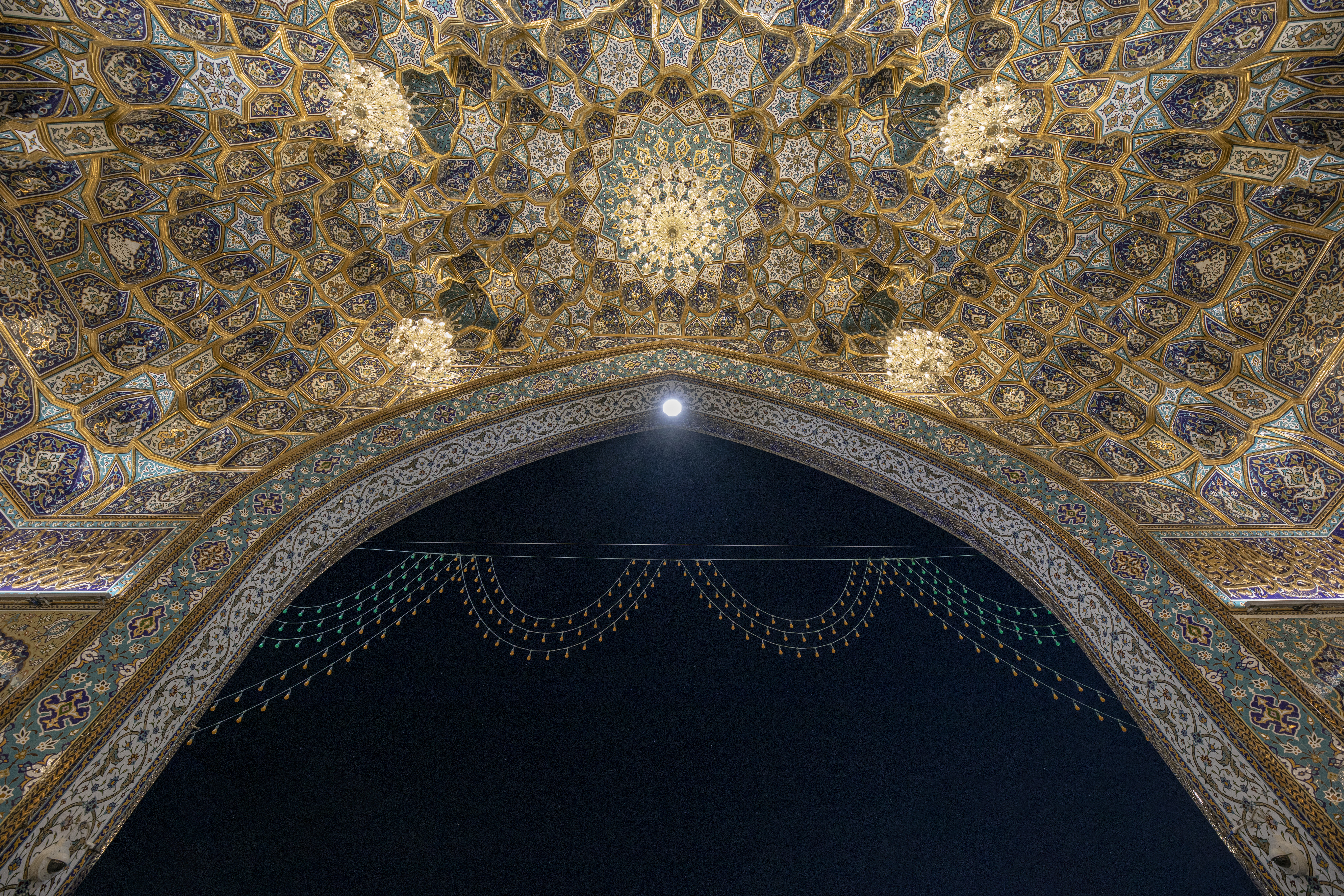 حرم الإمام الحسين عليه السلام