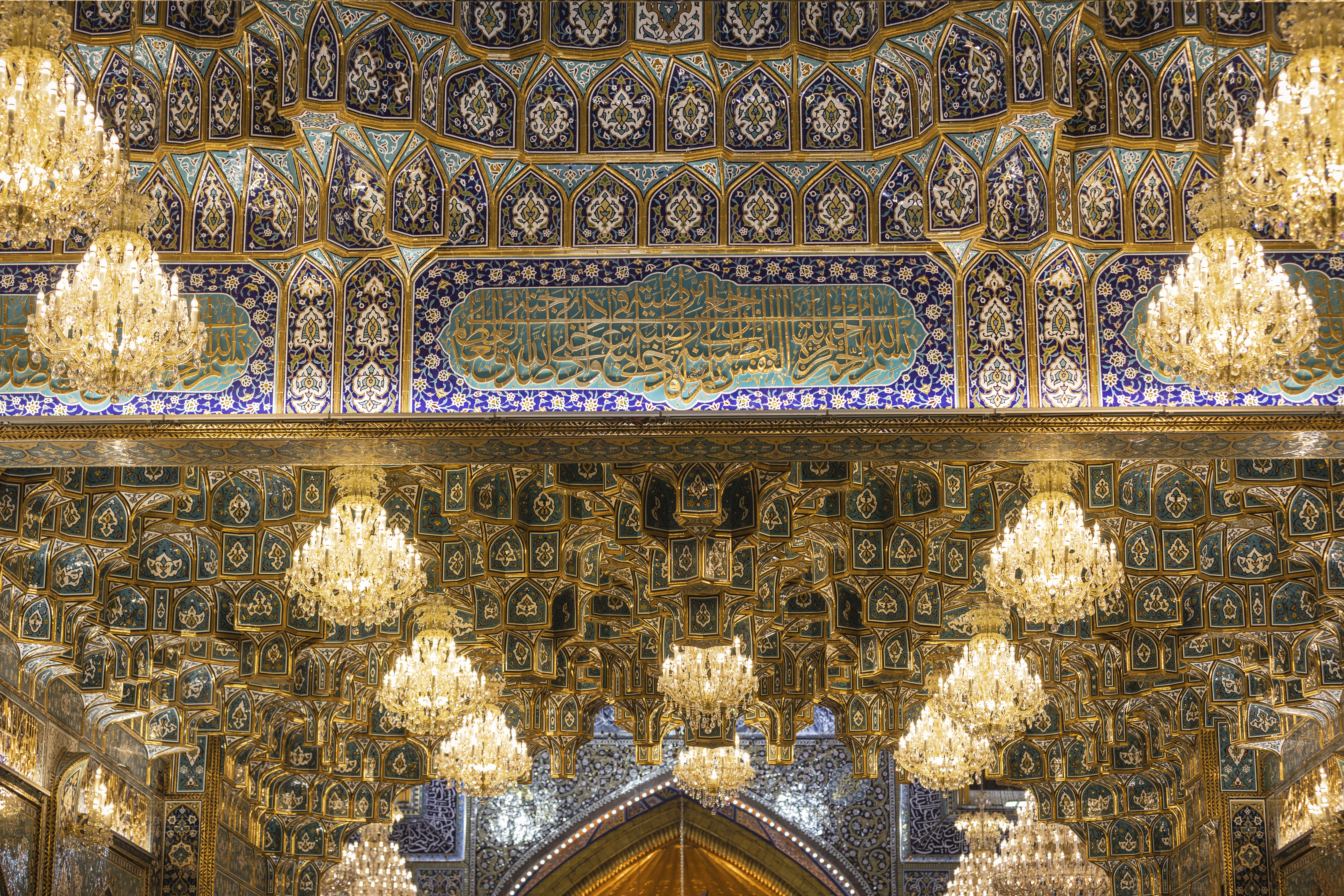 باب قبلة حرم الإمام الحسين عليه السلام