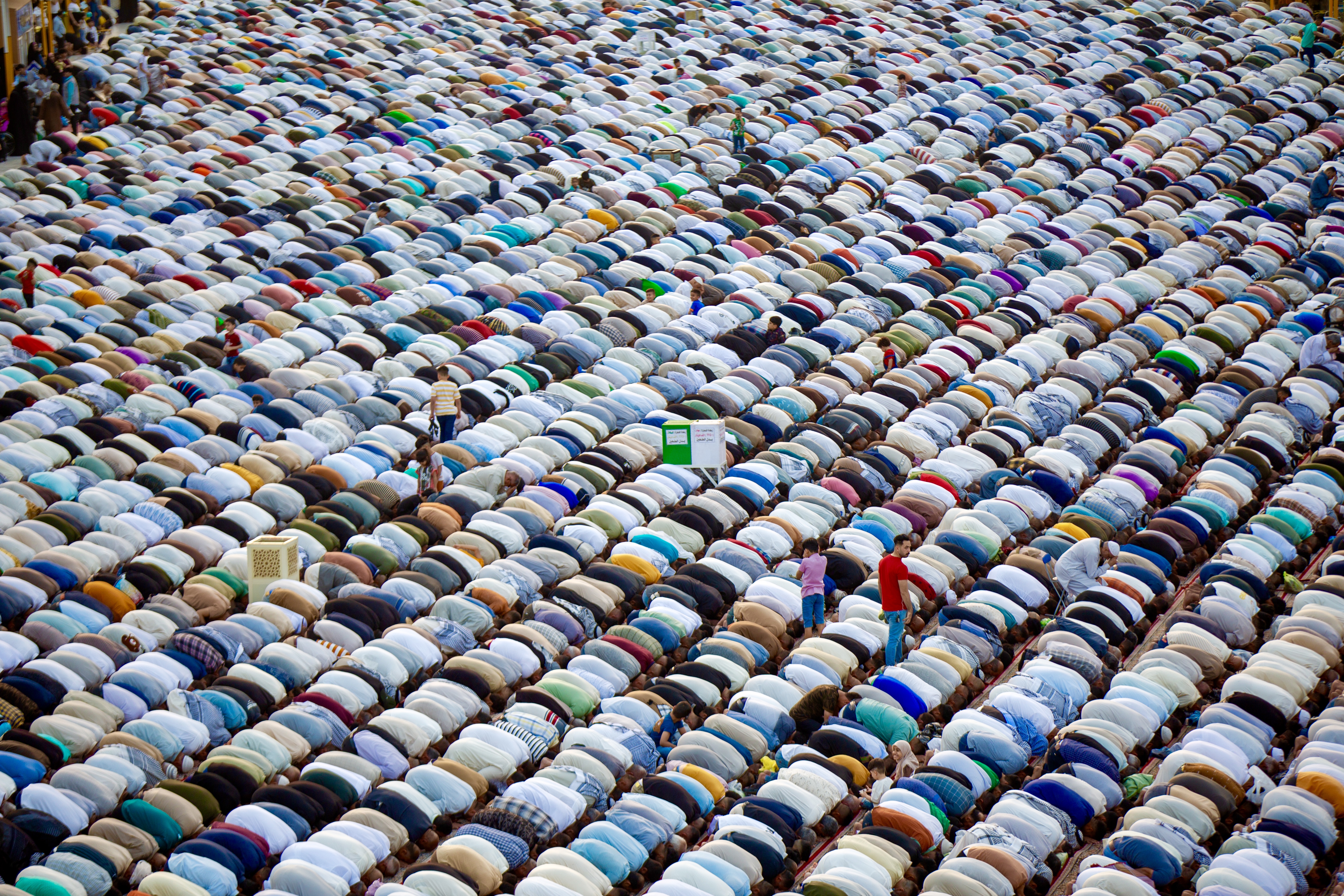 صلاة عيد الفطر المبارك