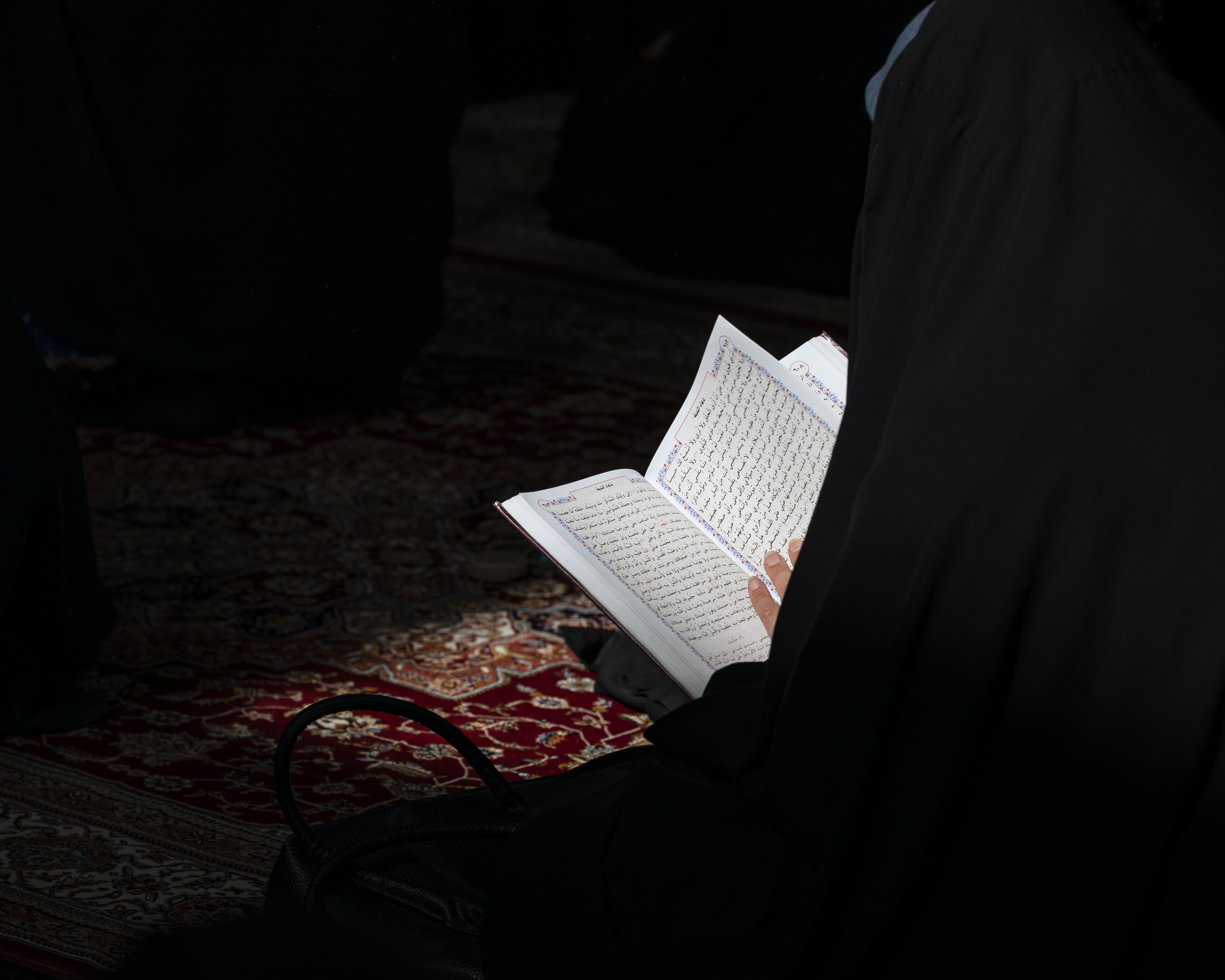 زيارة
