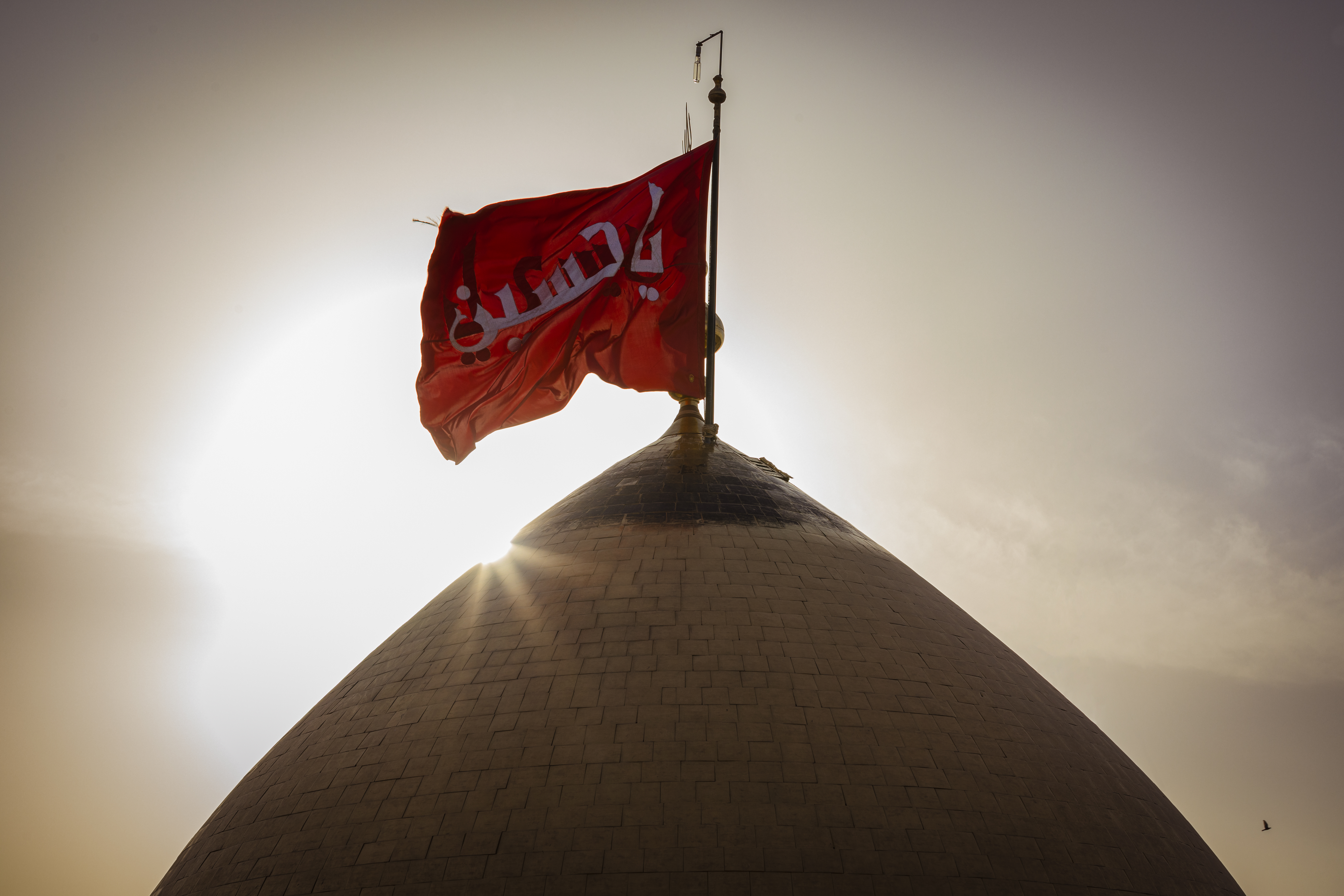 قبة سيد الشهداء سلام الله عليه