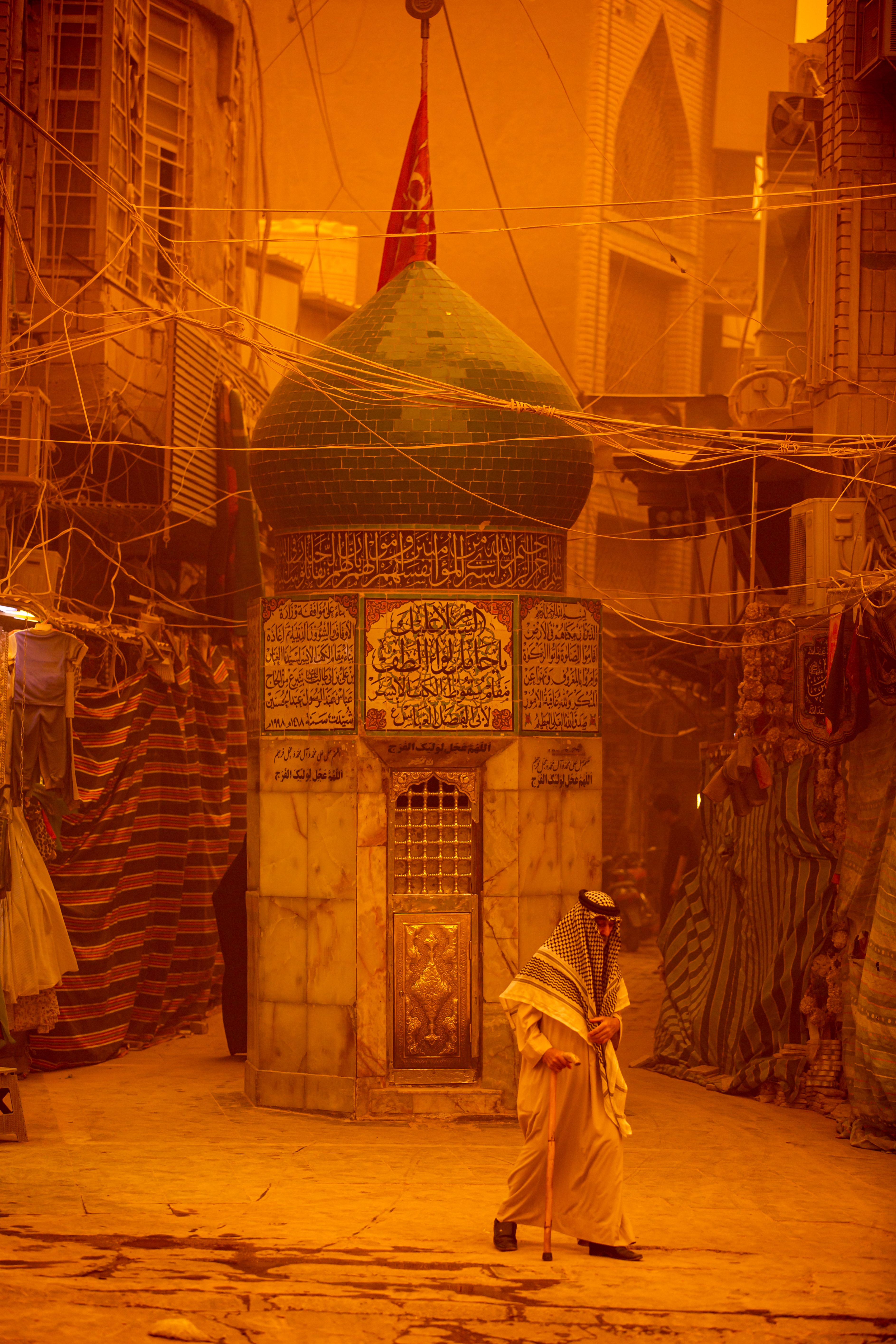 الكف الأيسر 