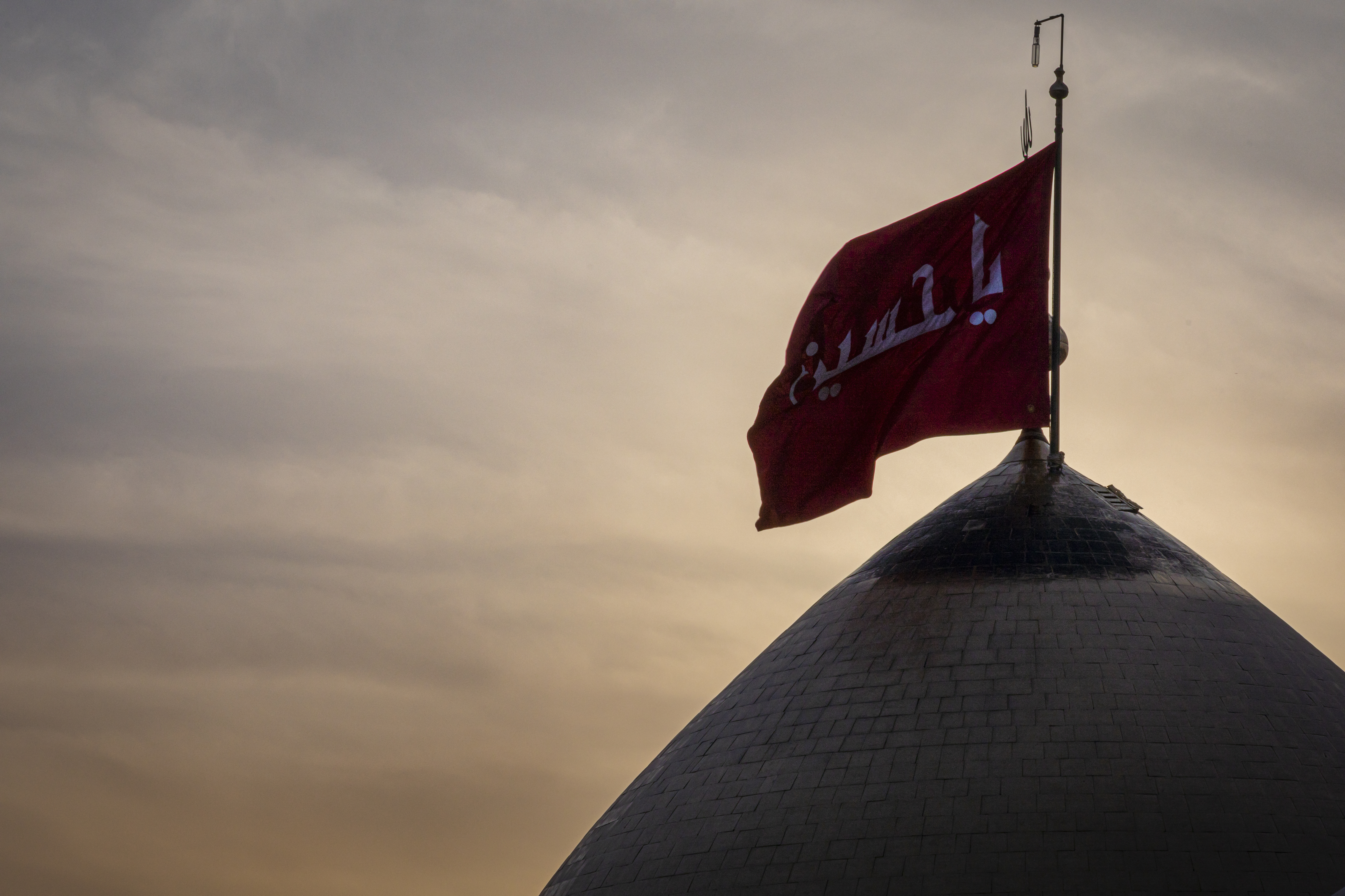 قبة سيد الشهداء عليه السلام