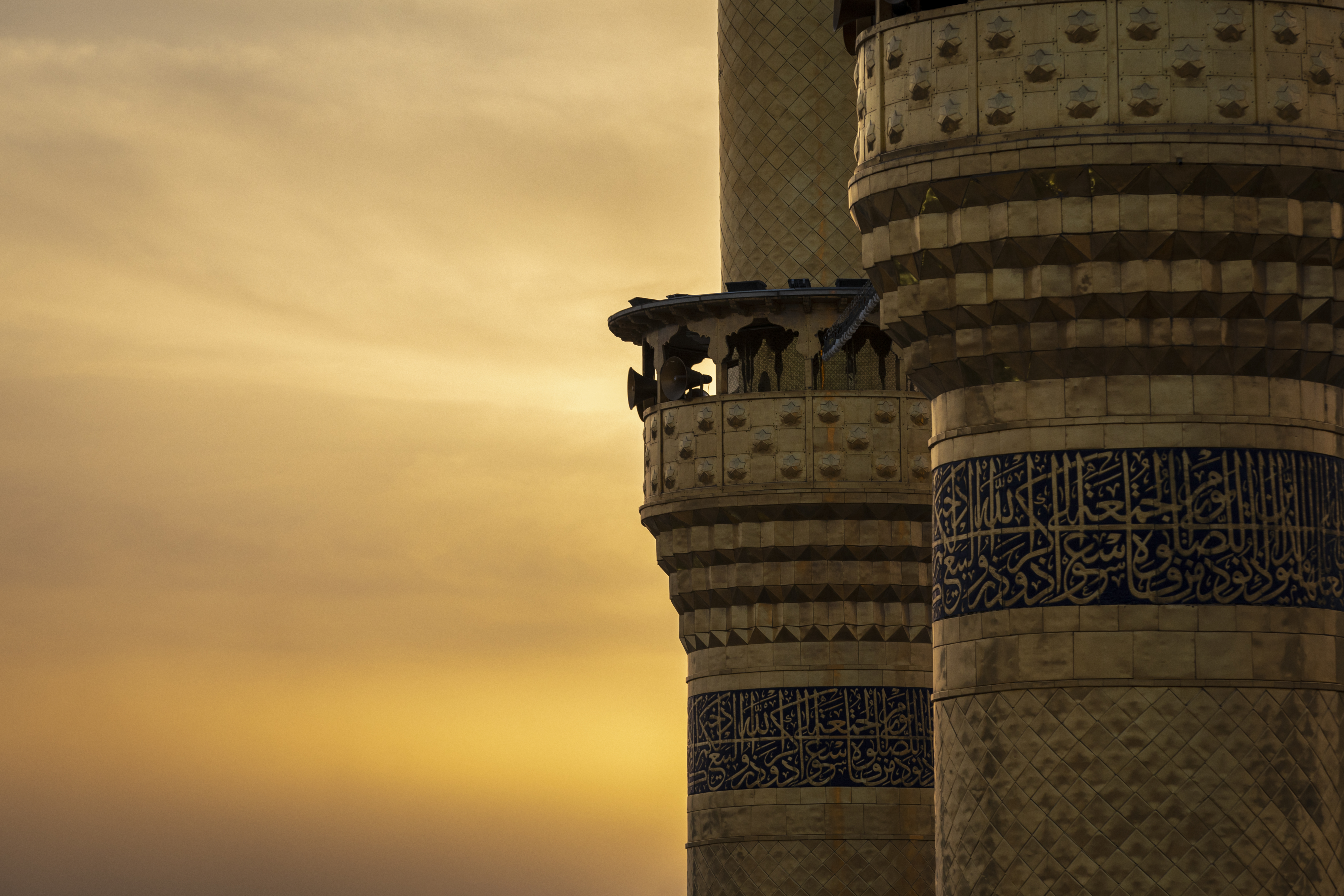 منارة الحرم المبارك