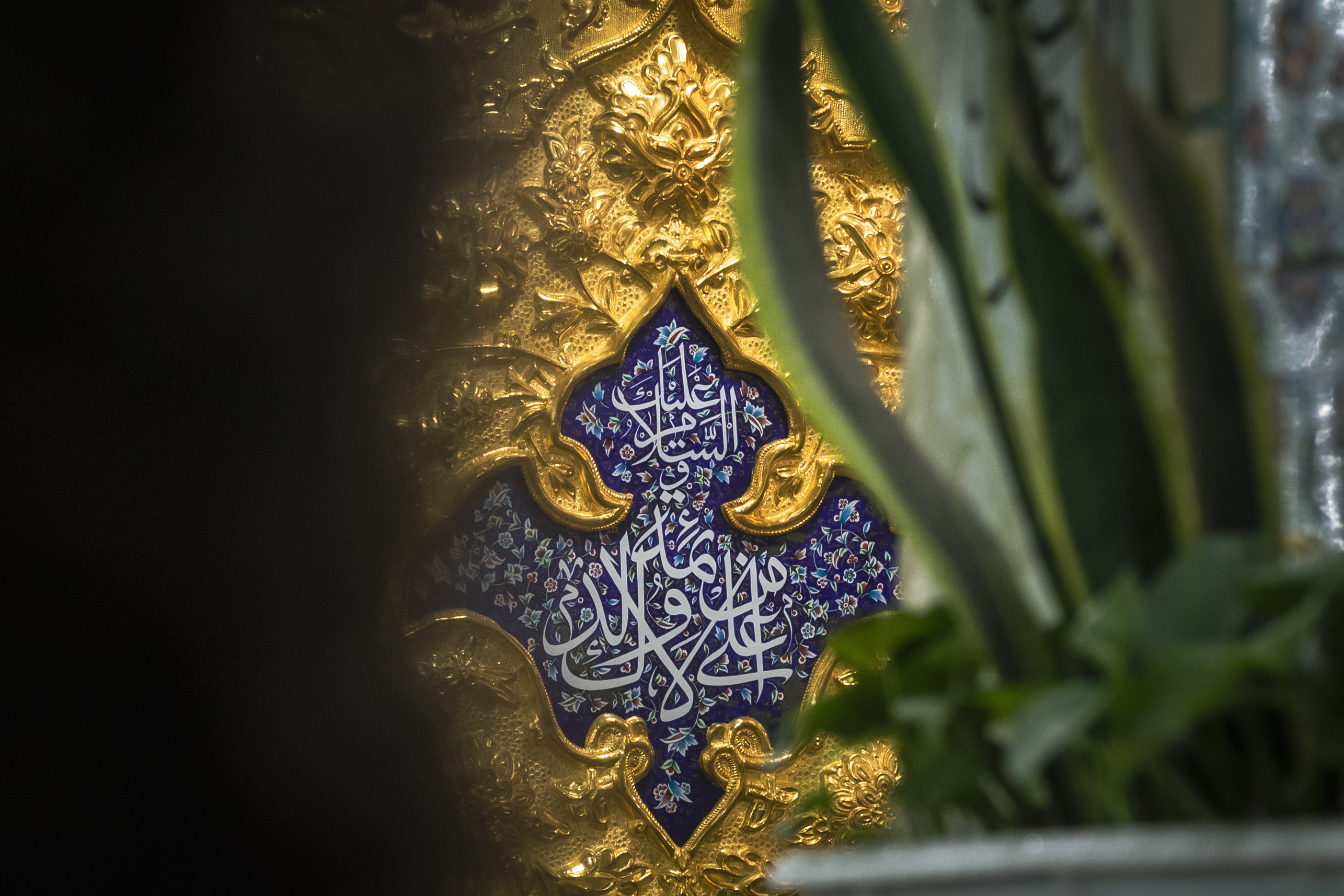 حرم الإمام الحسين عليه السلام