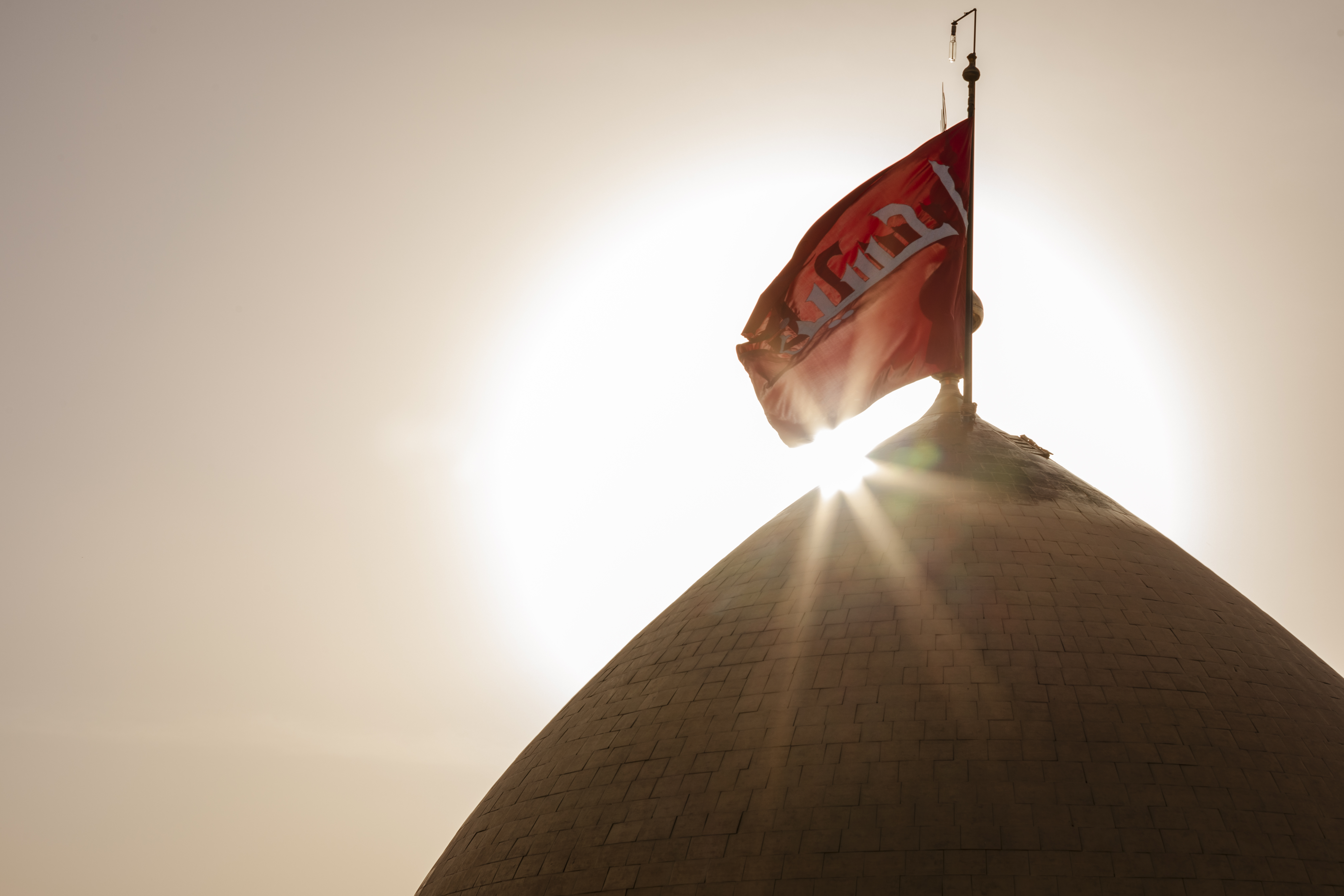 قبة حرم الإمام الحسين عليه السلام 