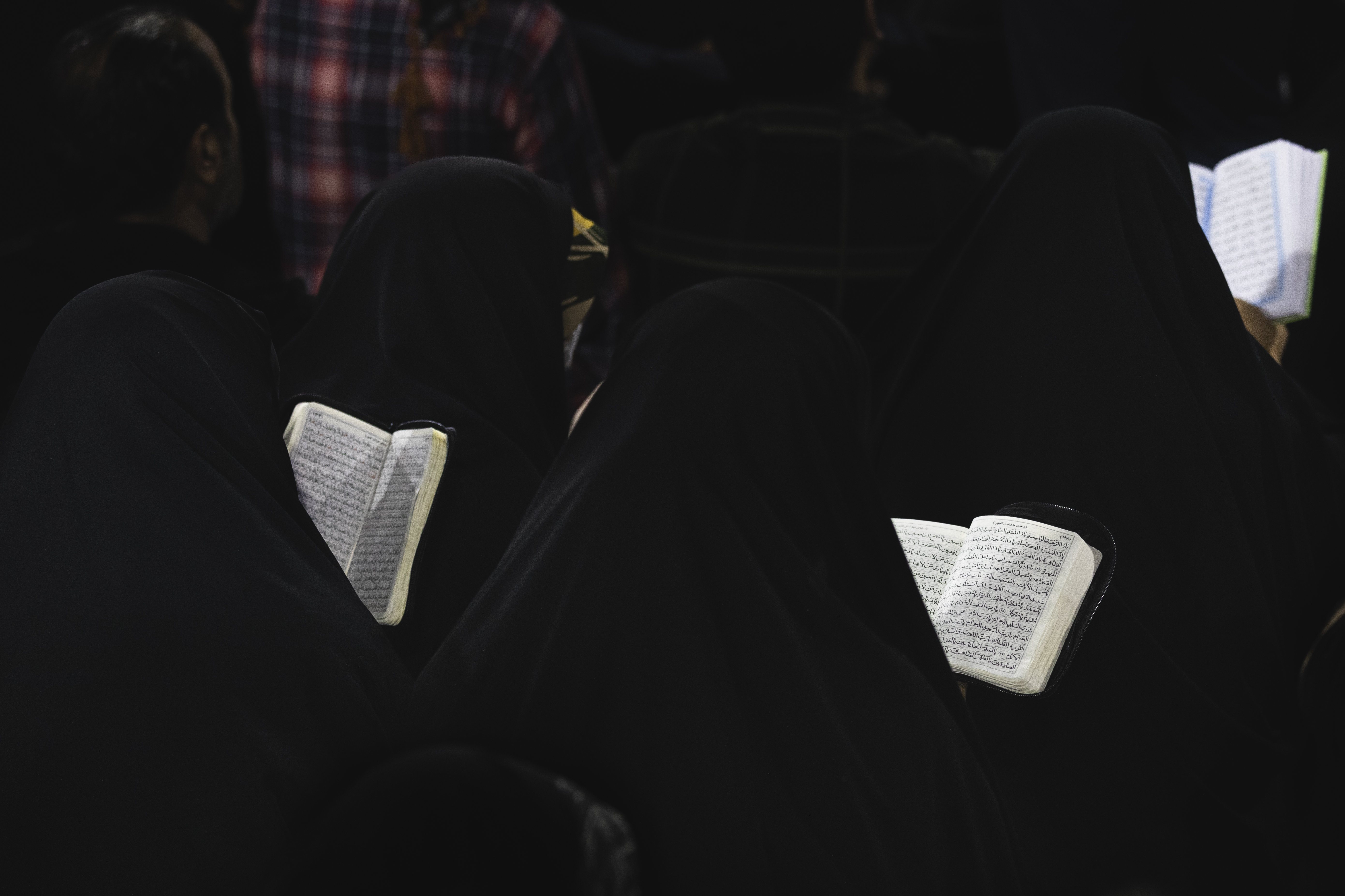 زيارة