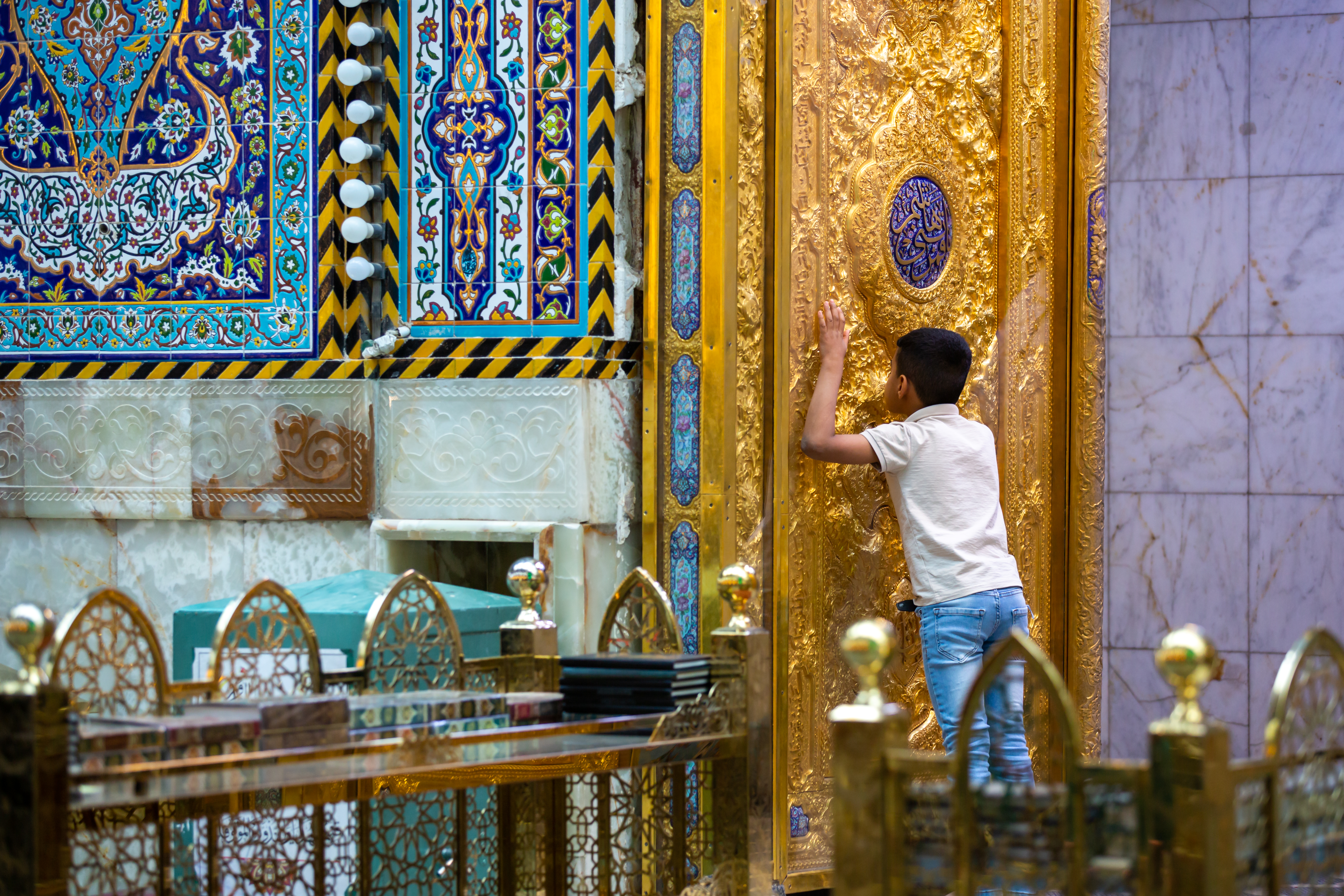 زيارة