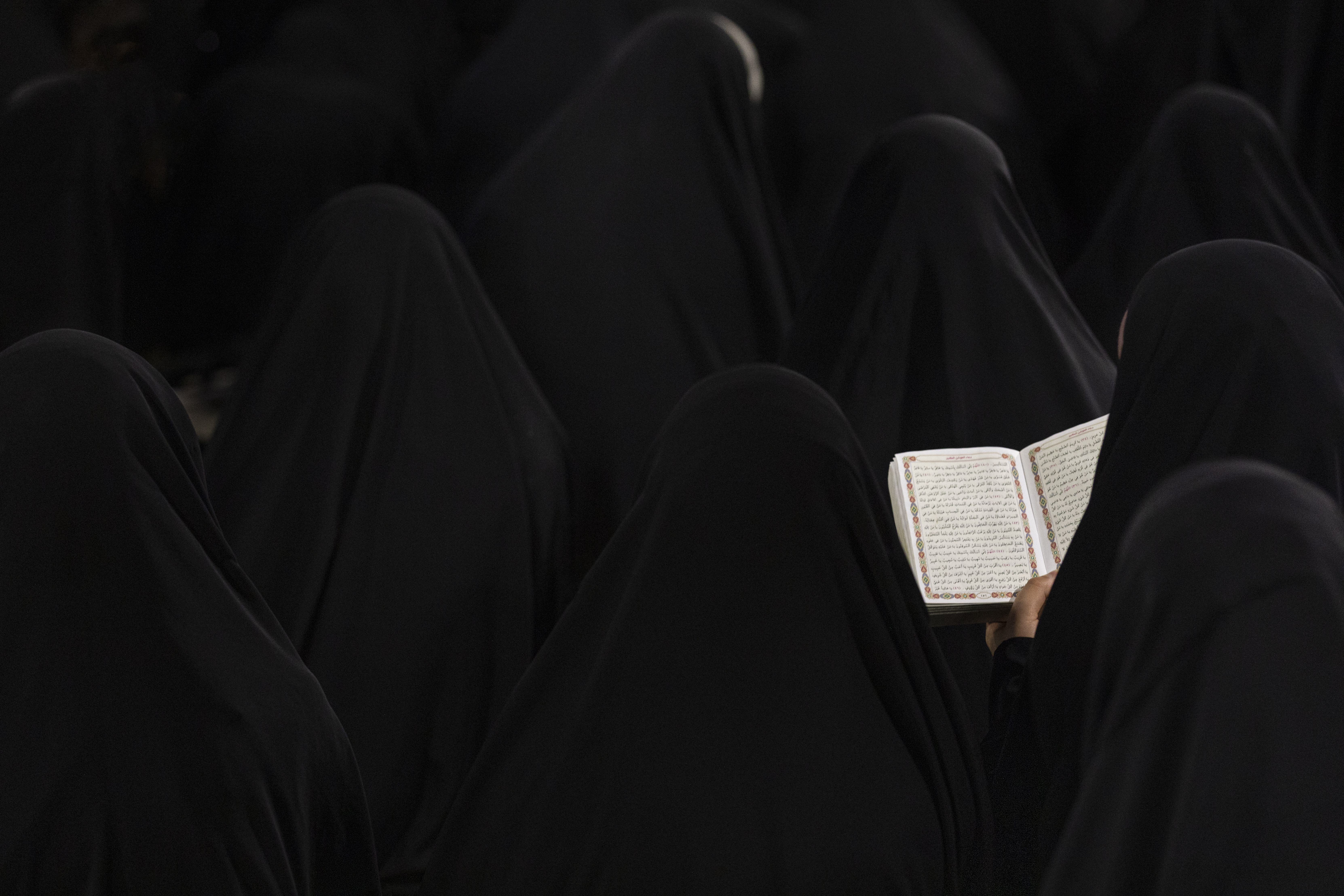 دعاء