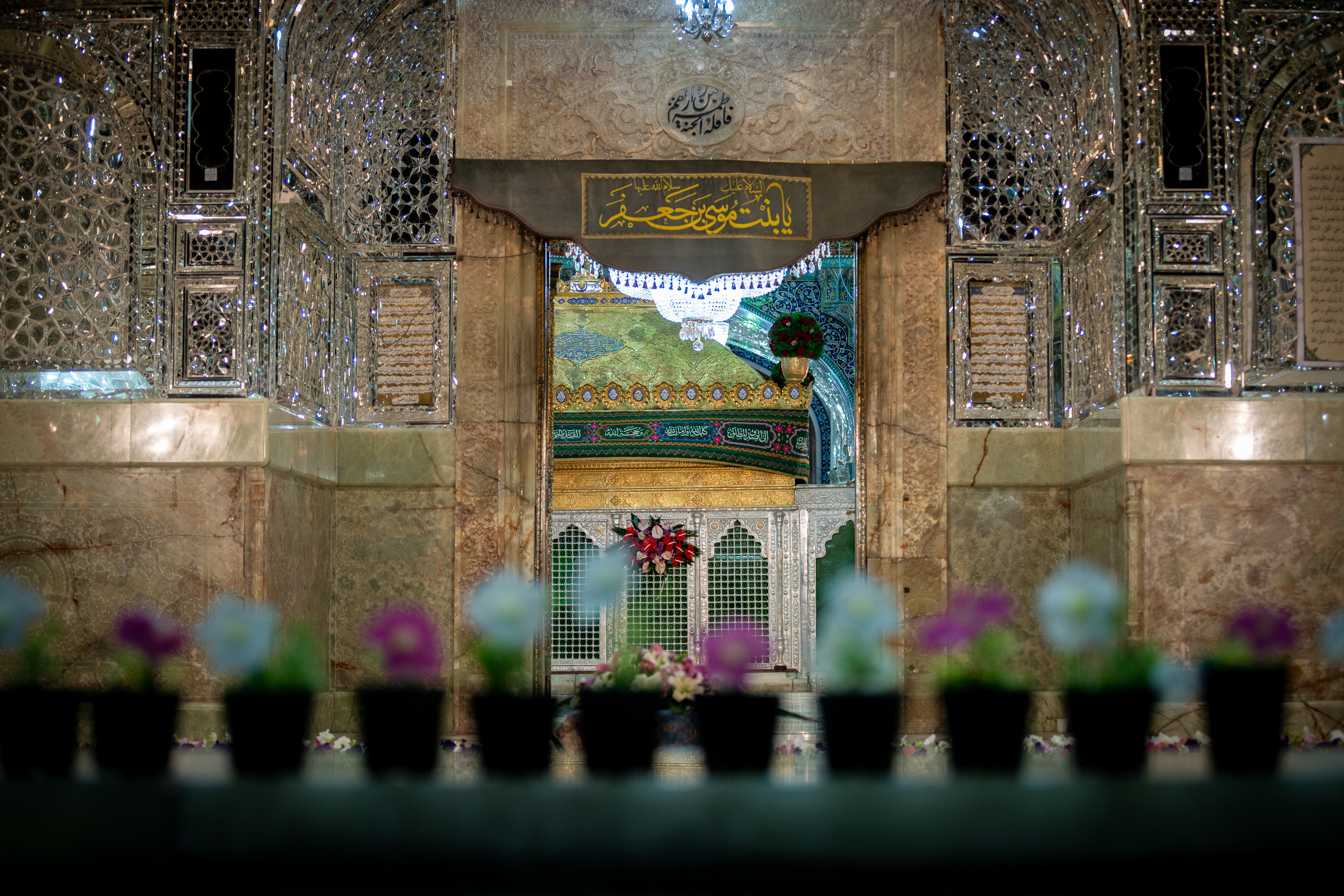يَا فَاطِمَةُ اشْفَعِي لِي فِي الْجَنَّةِ فَإِنَّ لَكِ عِنْدَ اللَّهِ شَأْنا مِنَ الشَّأْنِ.