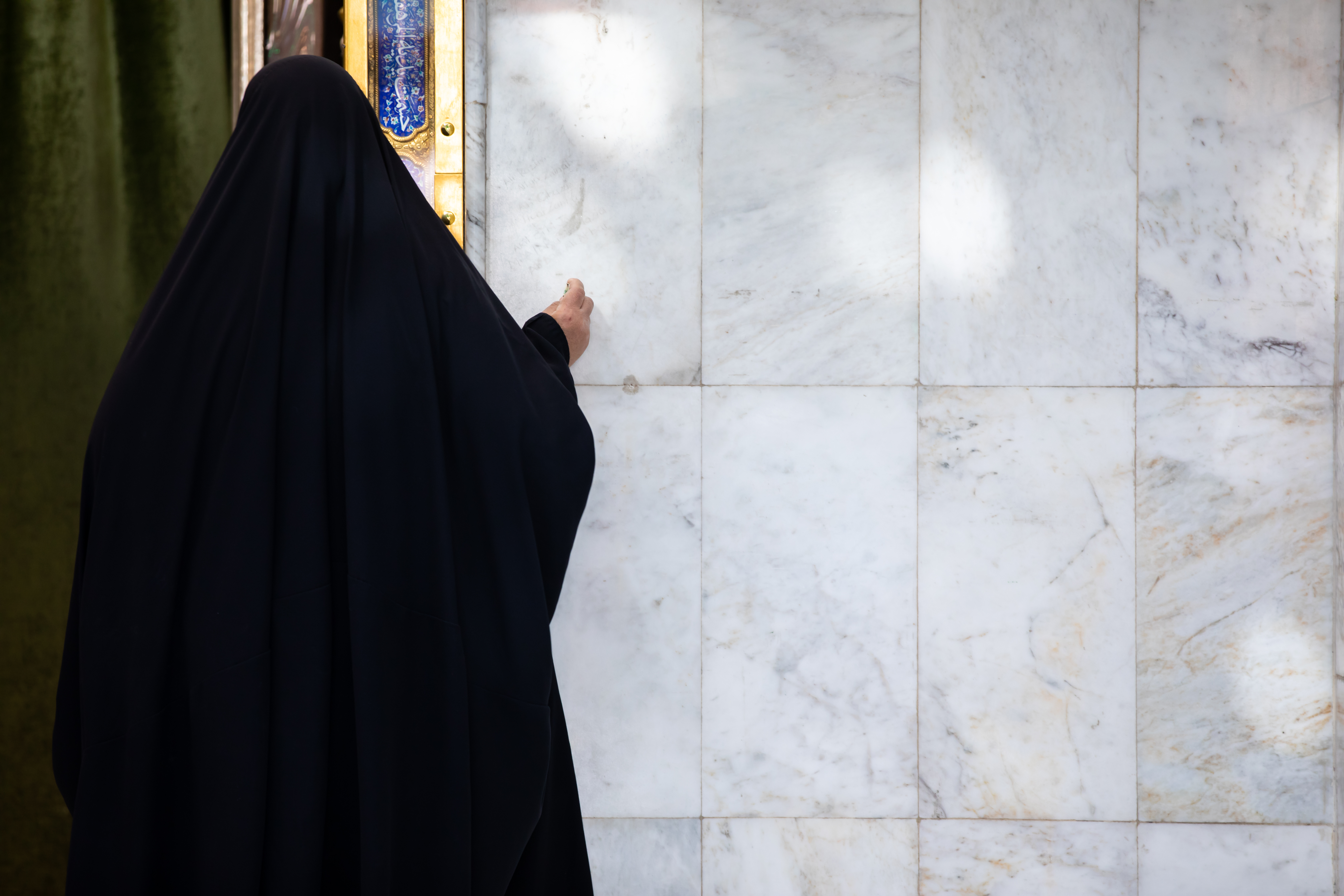 زيارة