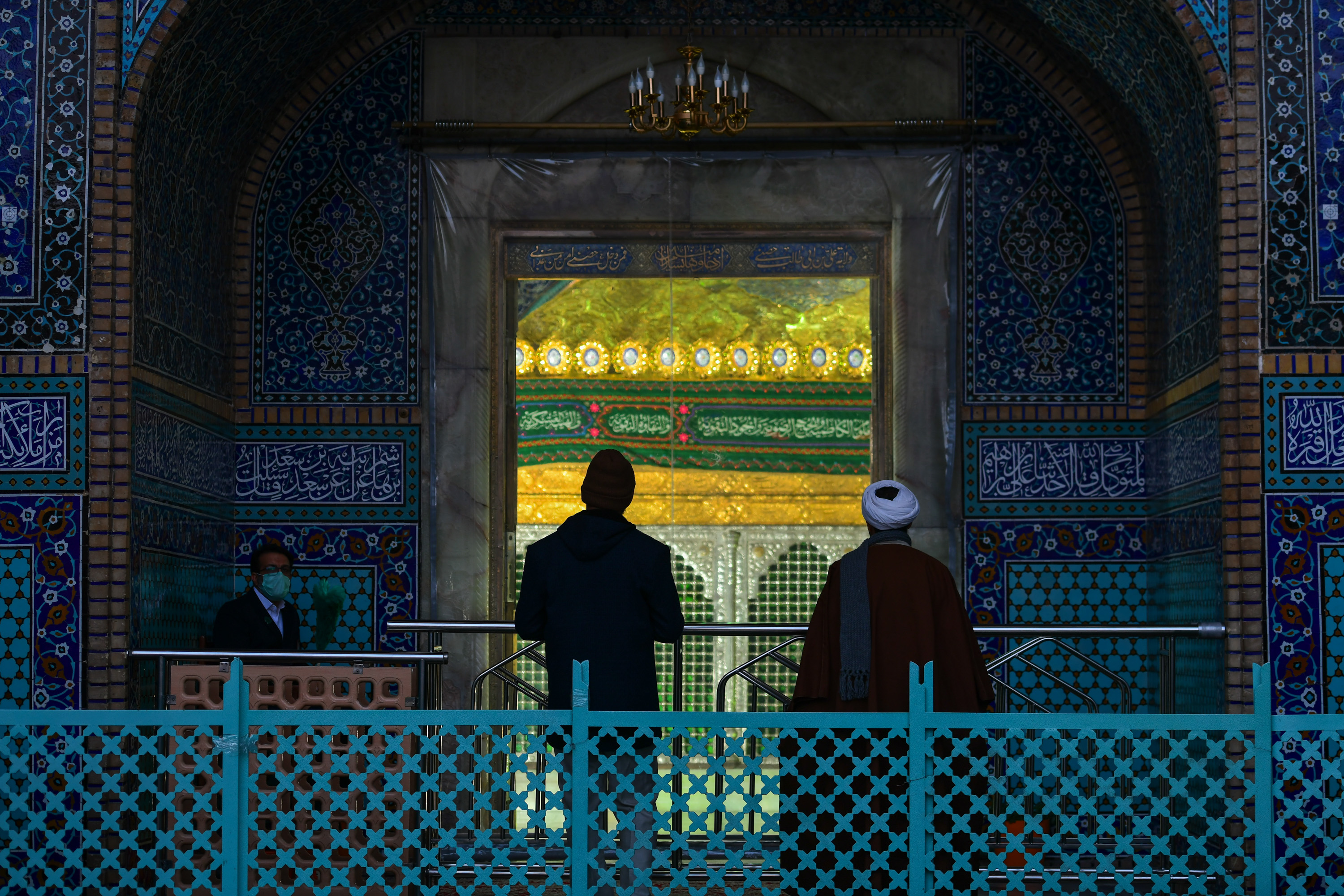 يا فاطمة المعصومة