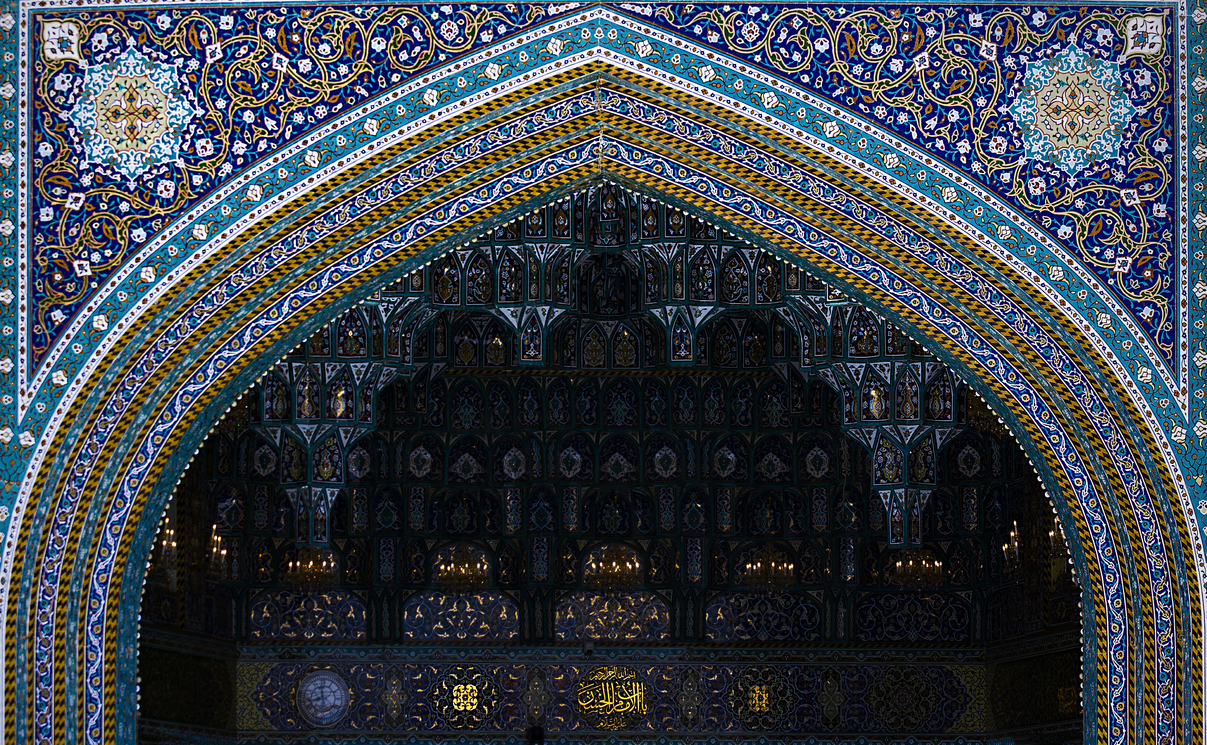 زخارف إسلامية