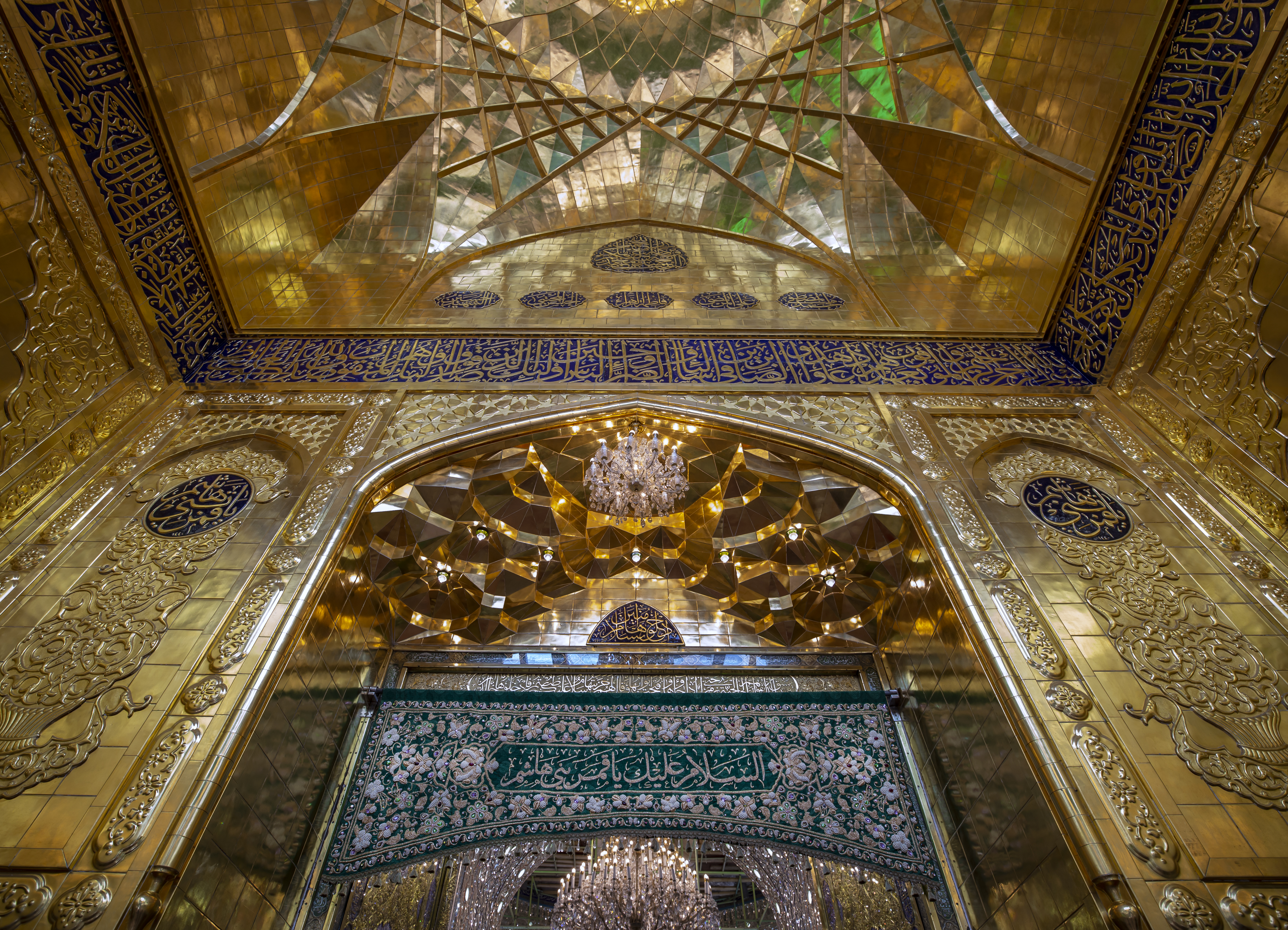 حرم أبي الفضل العباس عليه السلام