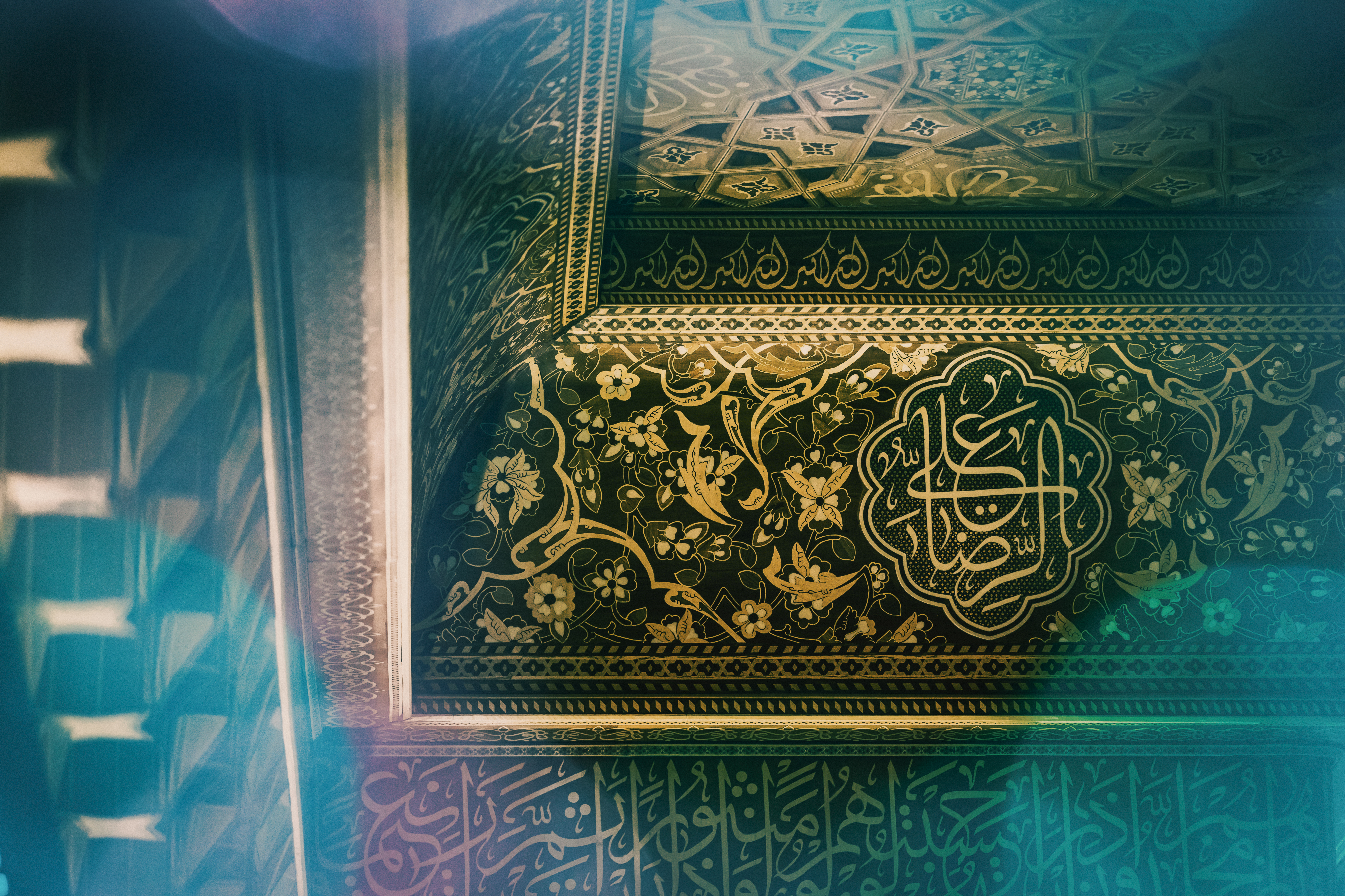 ضريح الإمام الحسين عليه السلام