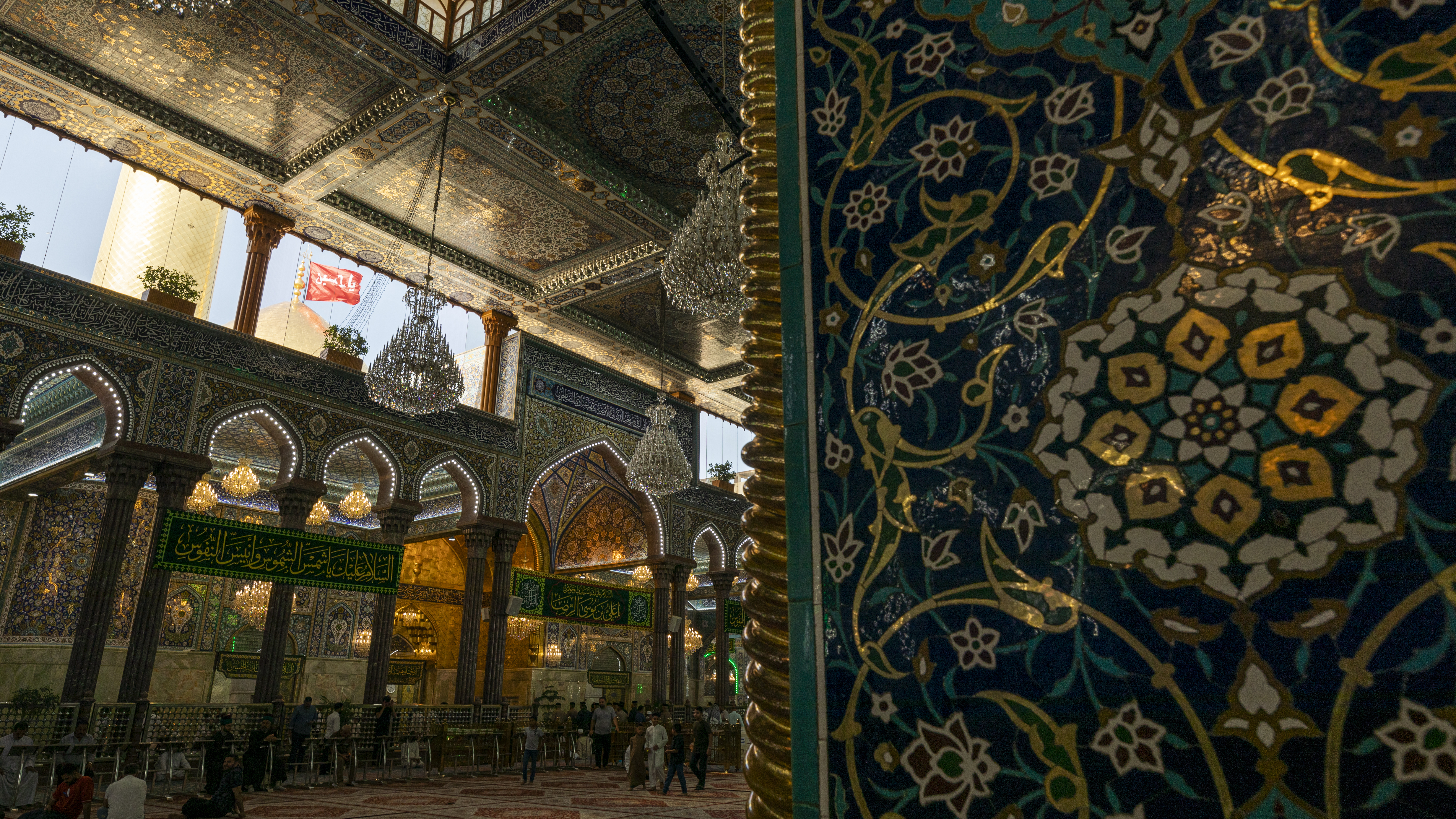 حرم الإمام الحسين عليه السلام