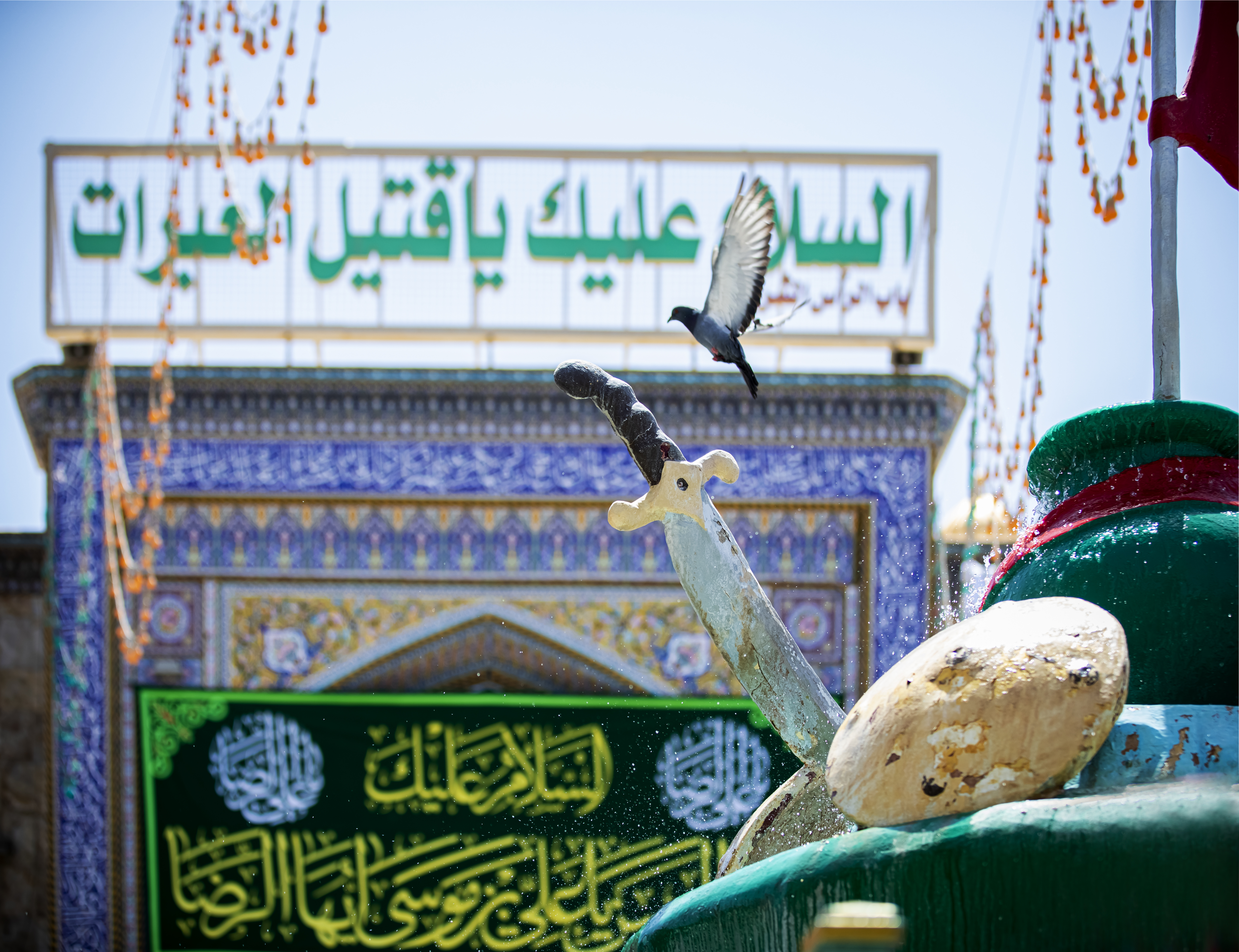 حرم الإمام الحسين عليه السلام
