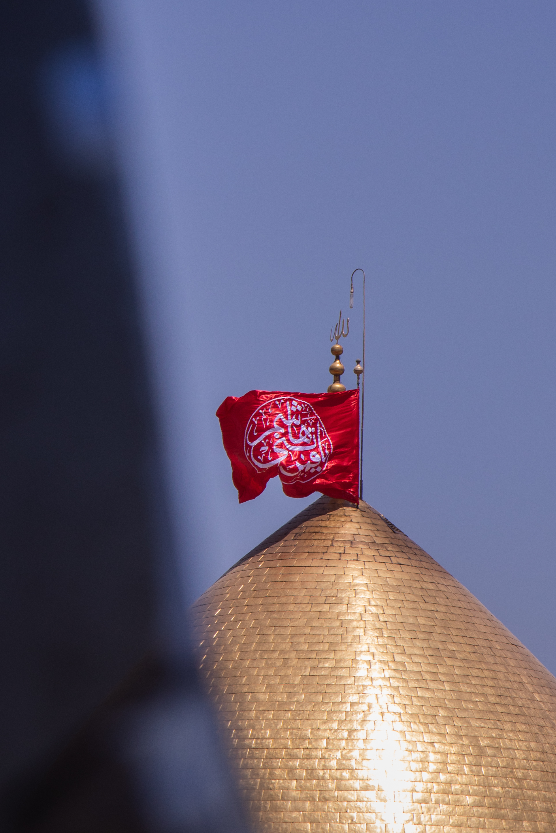 قبة حرم أبي الفضل العباس عليه السلام