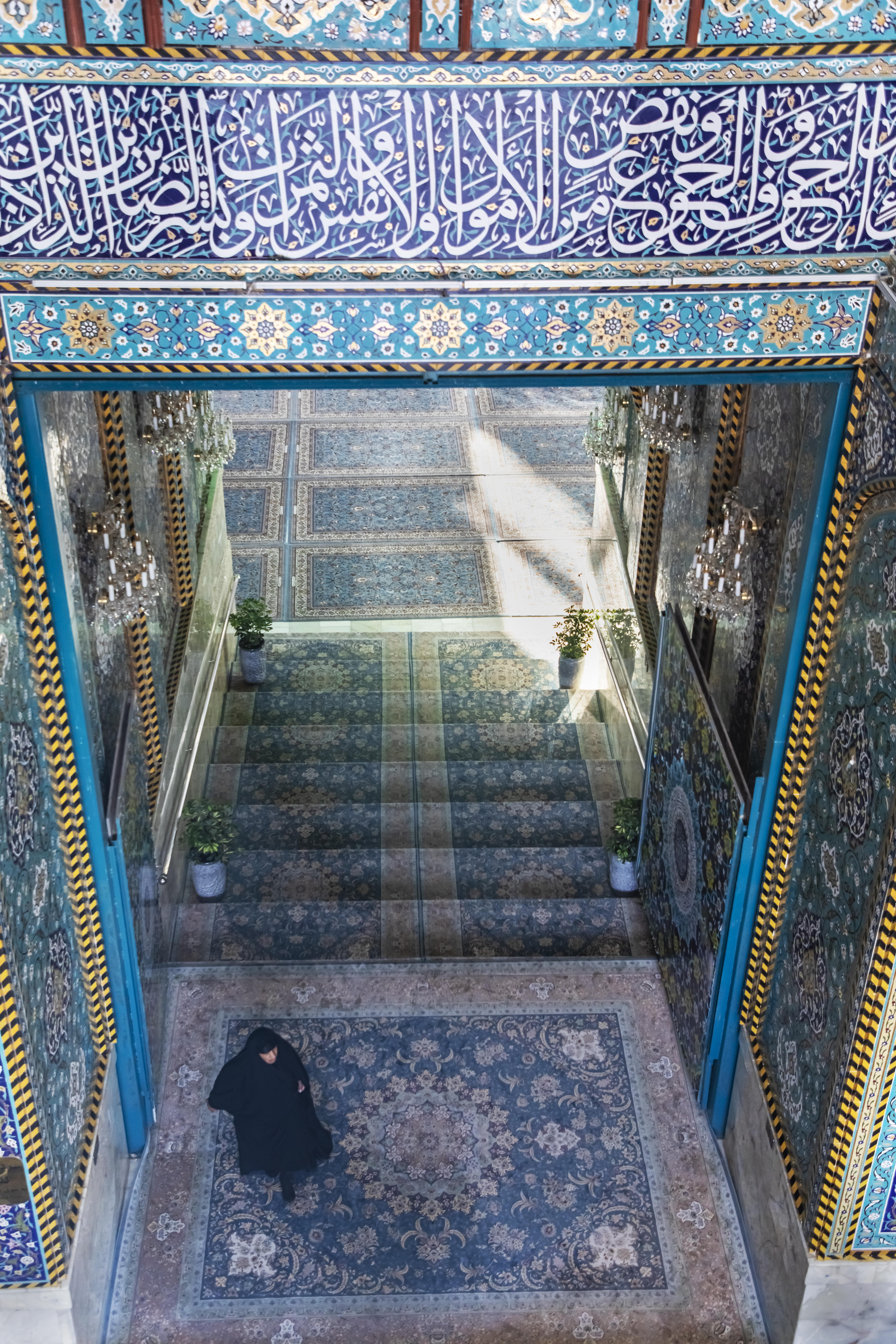 أبواب الحرم المبارك