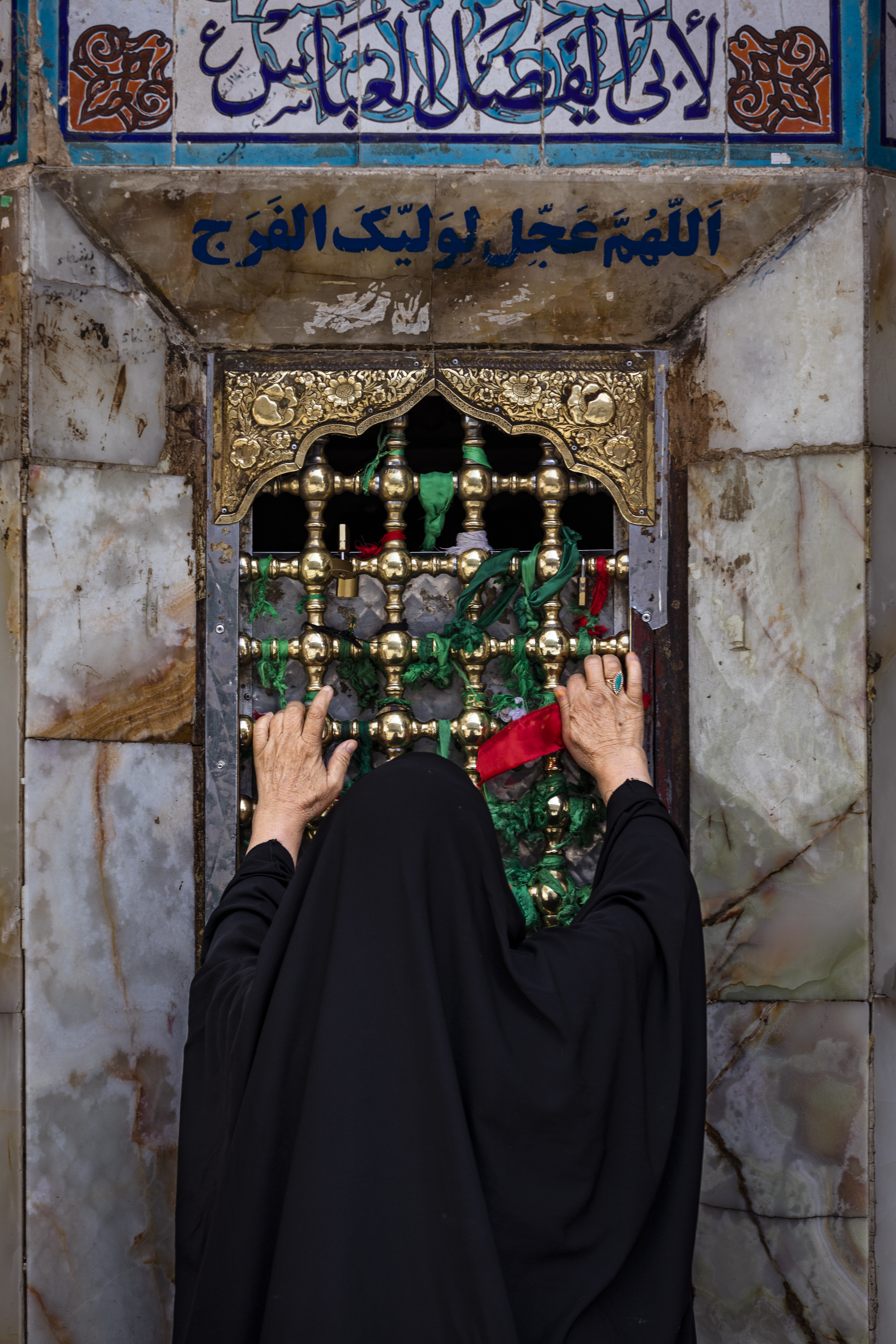 كف العباس عليه السلام