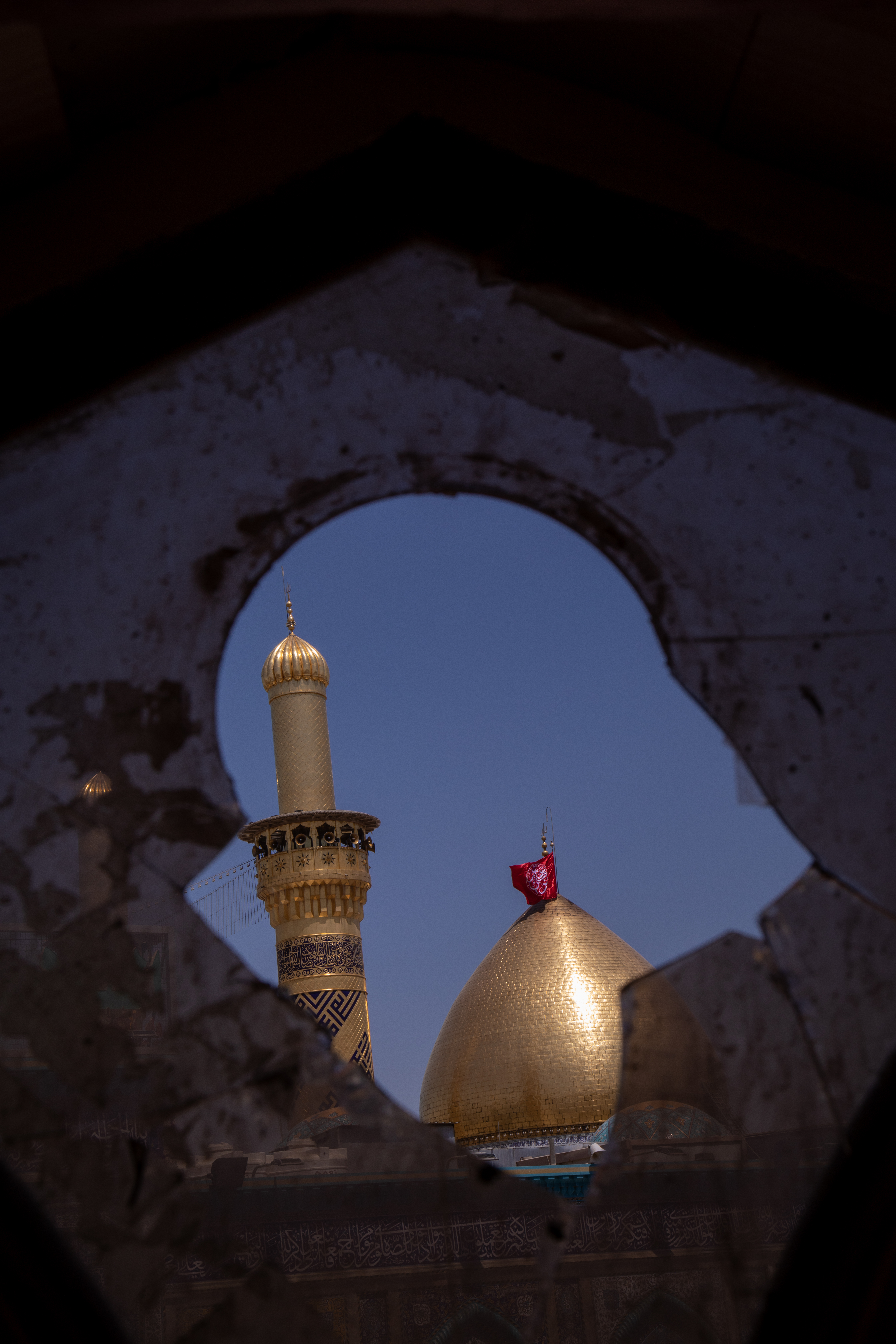 قبة أبي الفضل العباس عليه السلام