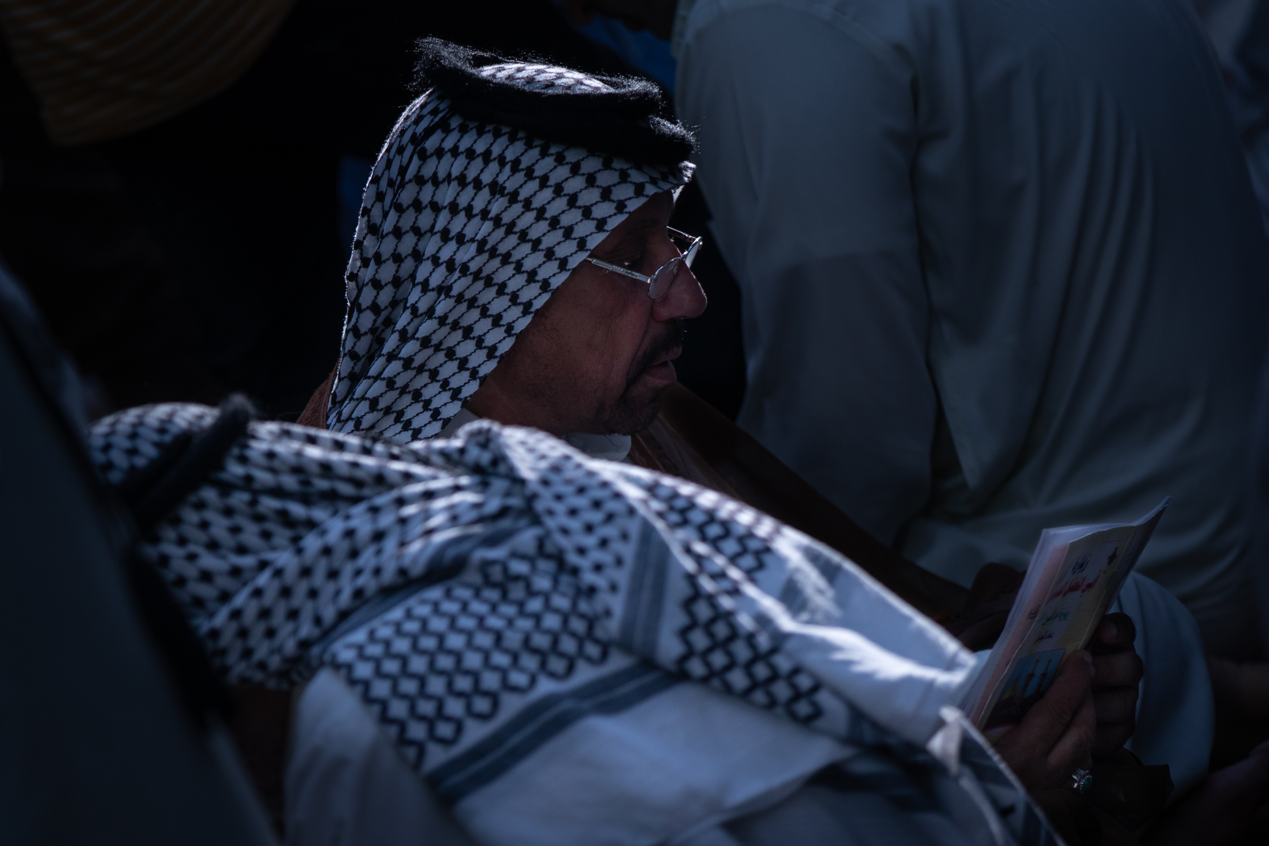 دعاء