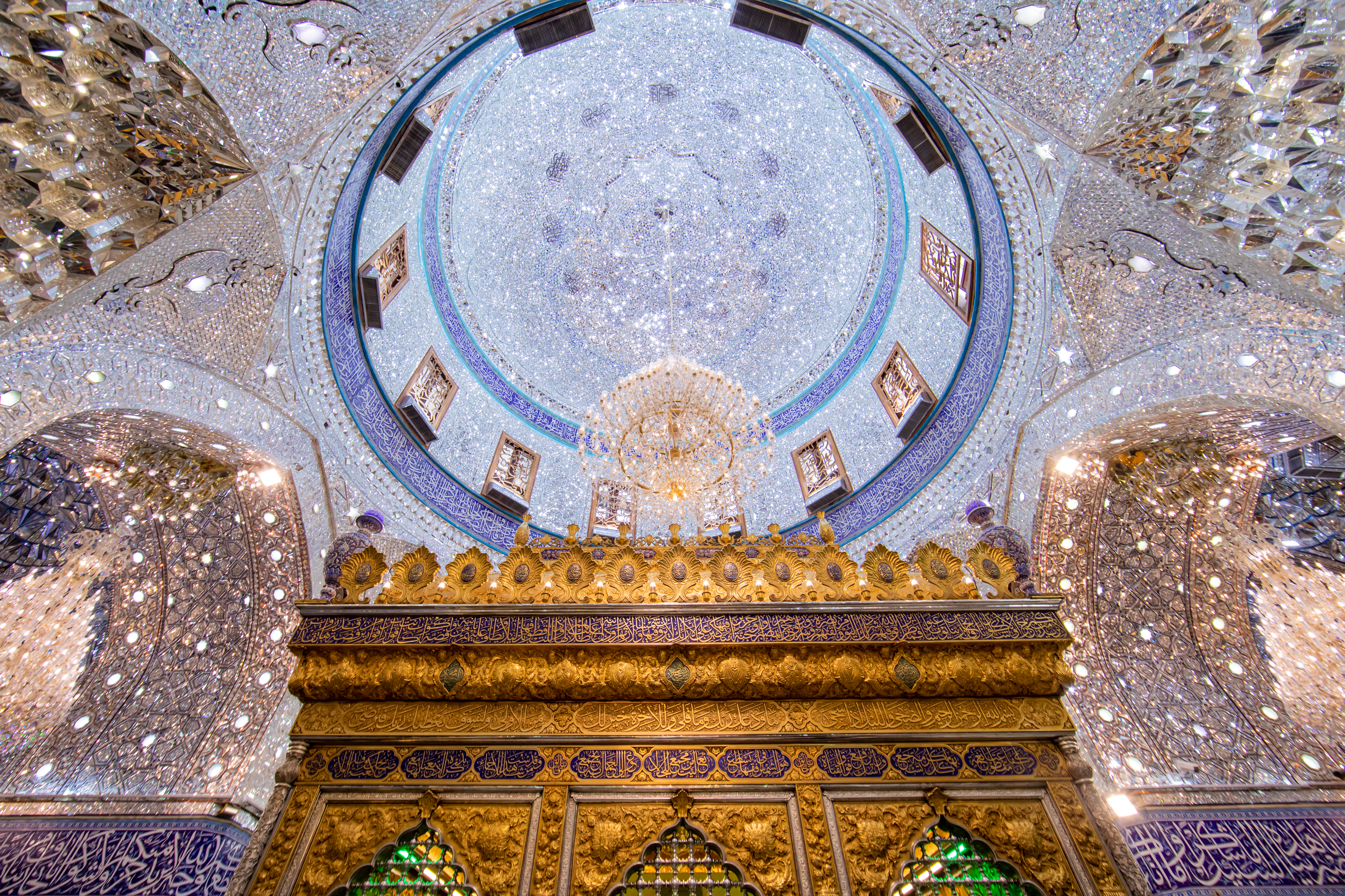 حرم أبي الفضل العباس عليه السلام