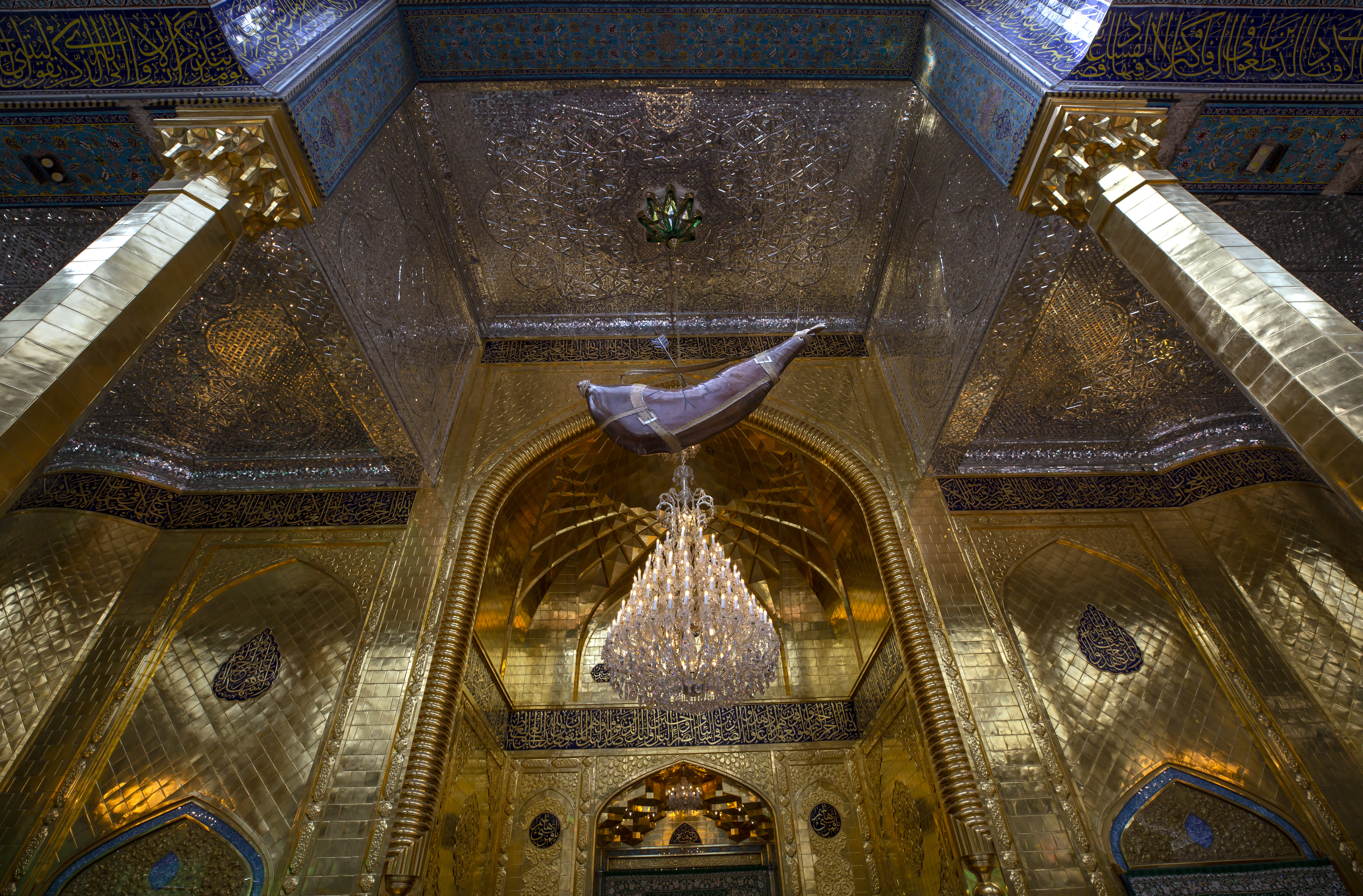 حرم أبي الفضل العباس عليه السلام