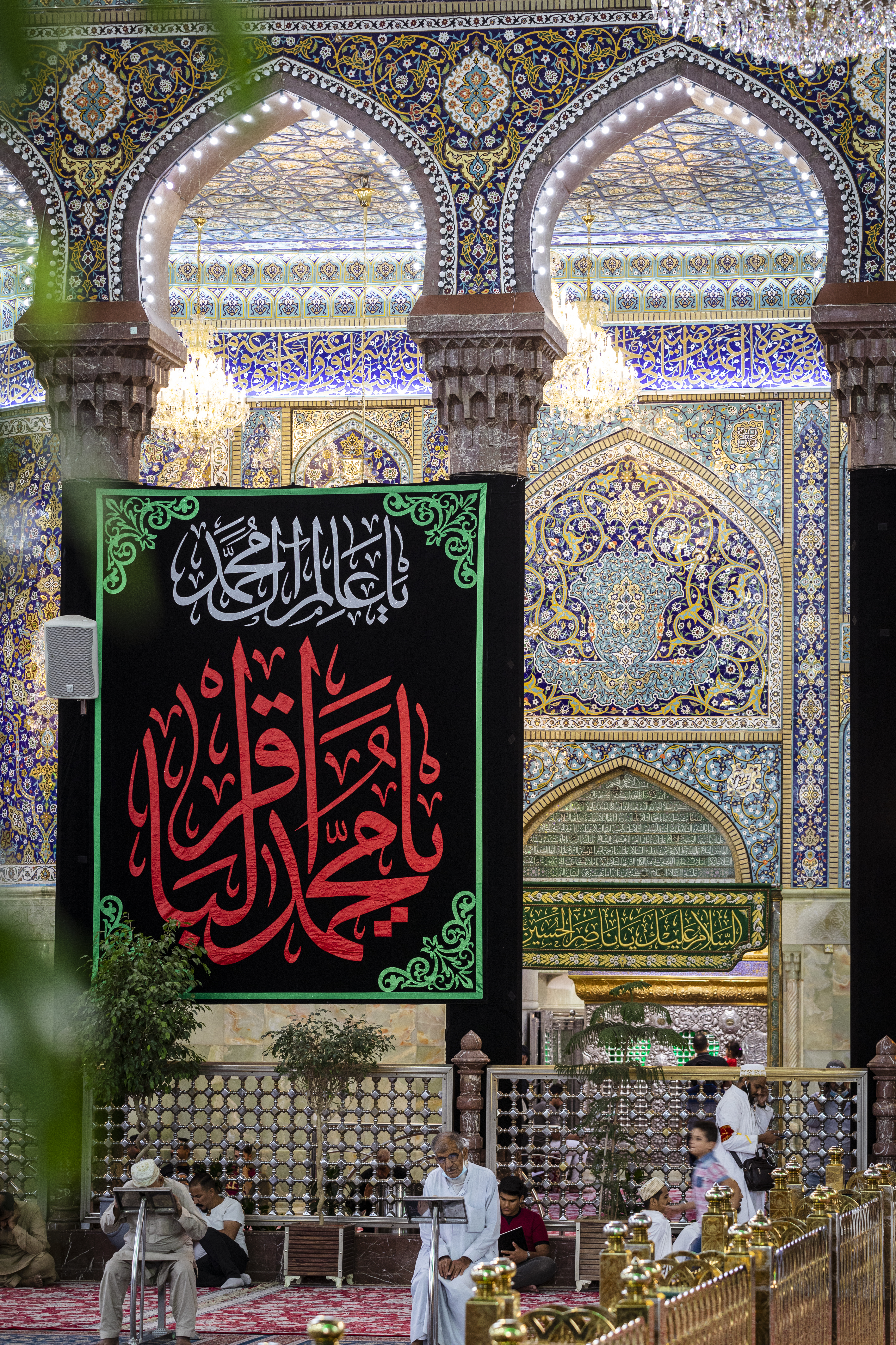 ذكرى إستشهاد الإمام محمد الباقر عليه السلام