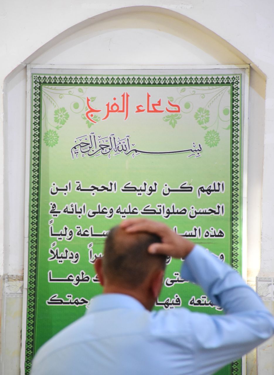 دعاء