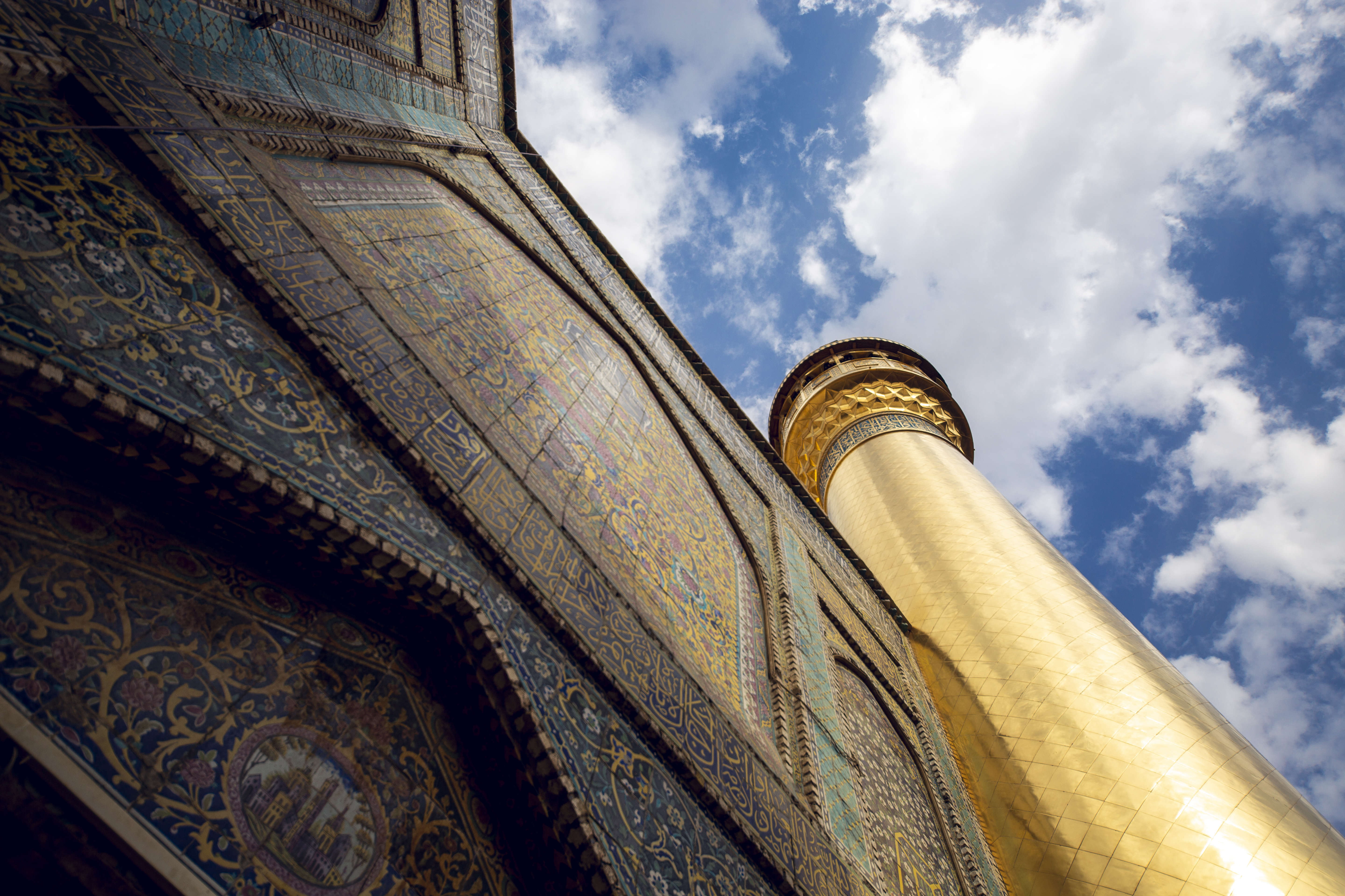 منارة الحرم المطهر